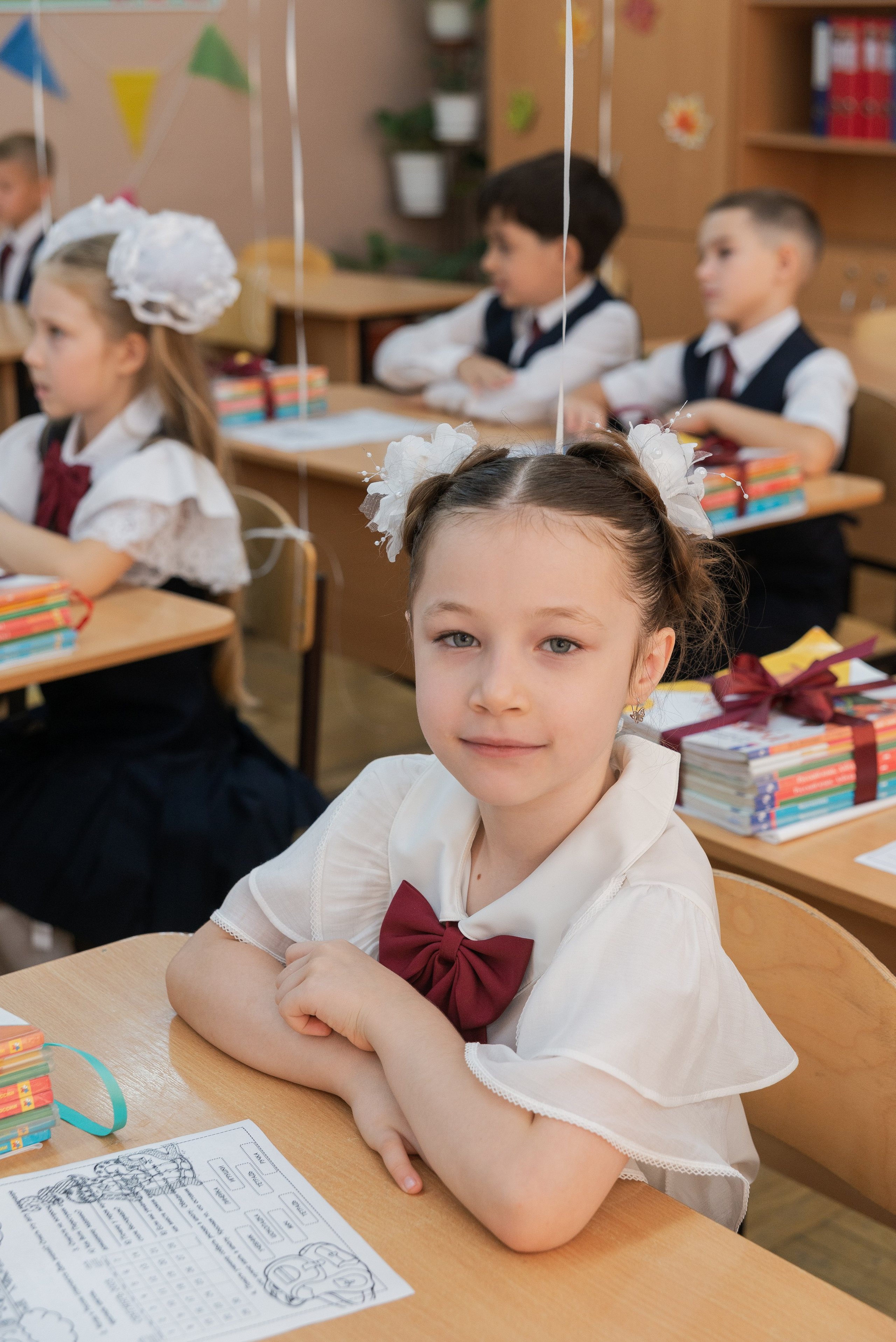 Школьная 1сен