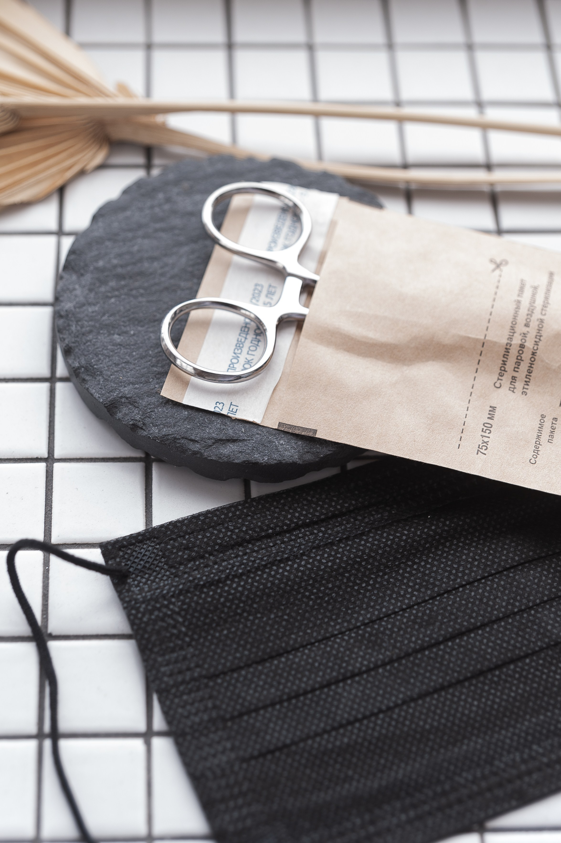 Контент фотосессия в Краснодаре