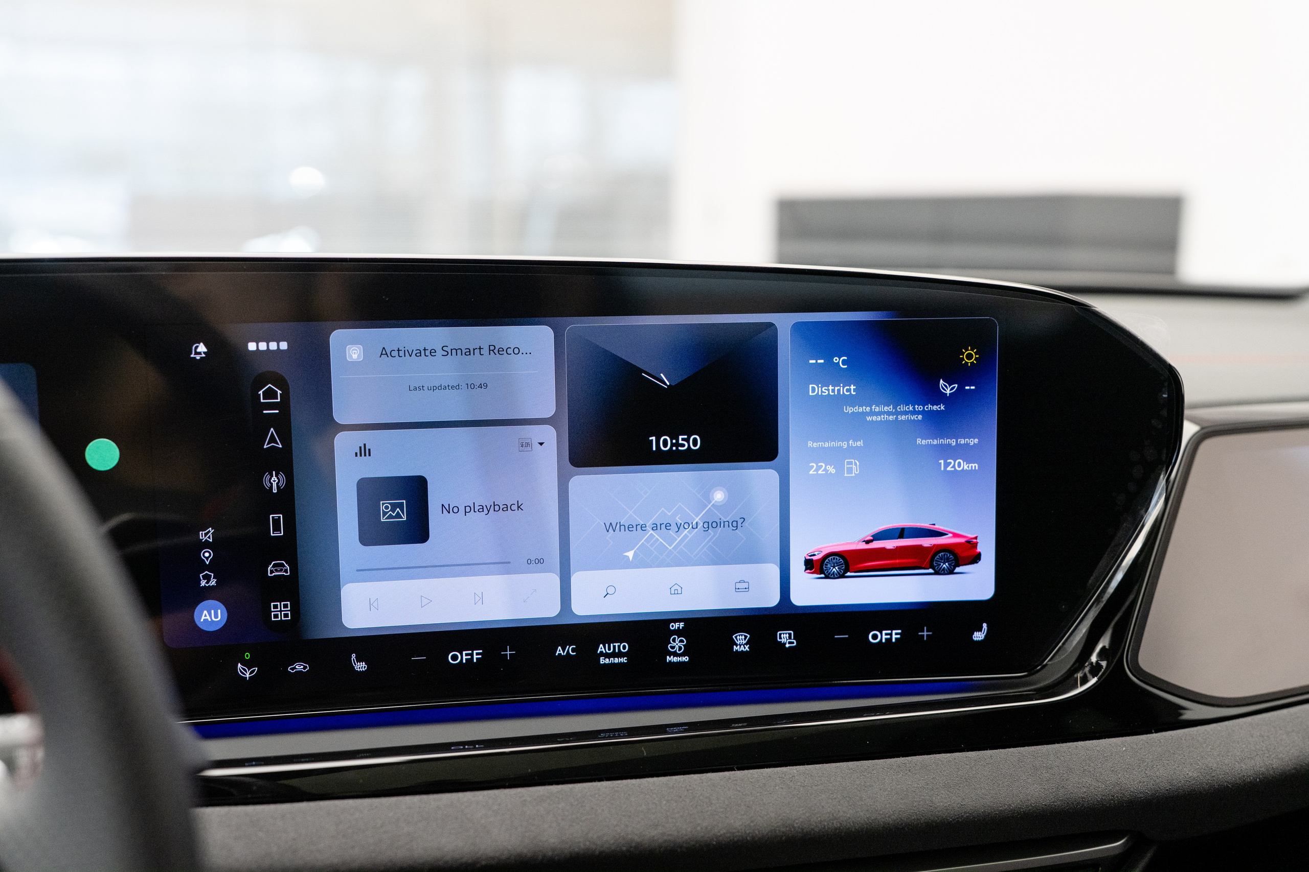 Фото для продажи авто. Фотограф в Санкт-Петербурге Мария Александрова