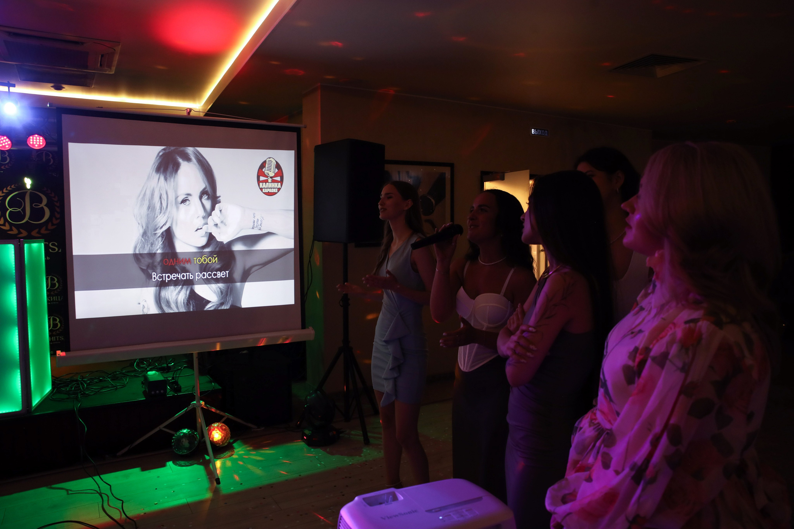 Александр & Ангелина. Семейный фотограф Вита Лифанова Брянск LifeStyle