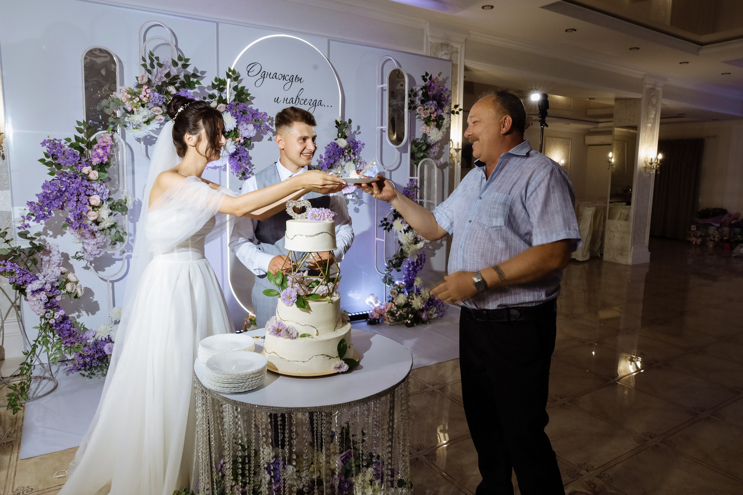 Родион & Маргарита. Свадебный фотограф Ольга Гречко