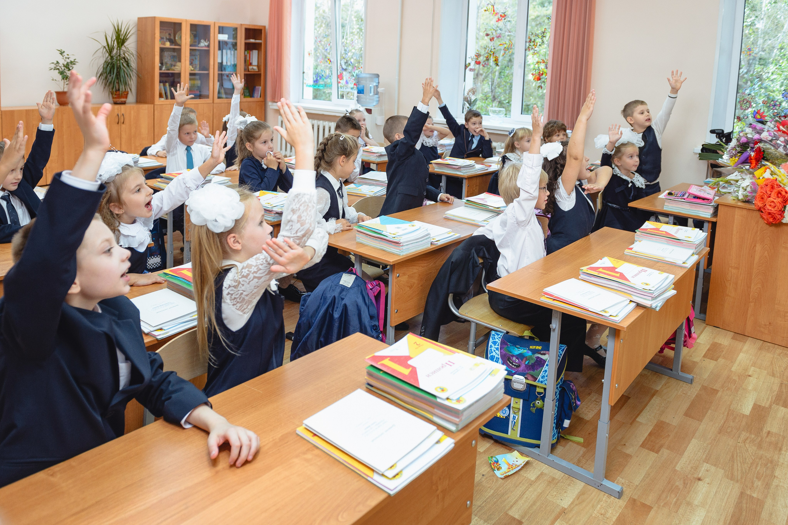 Альбомы для начальной школы в Москве