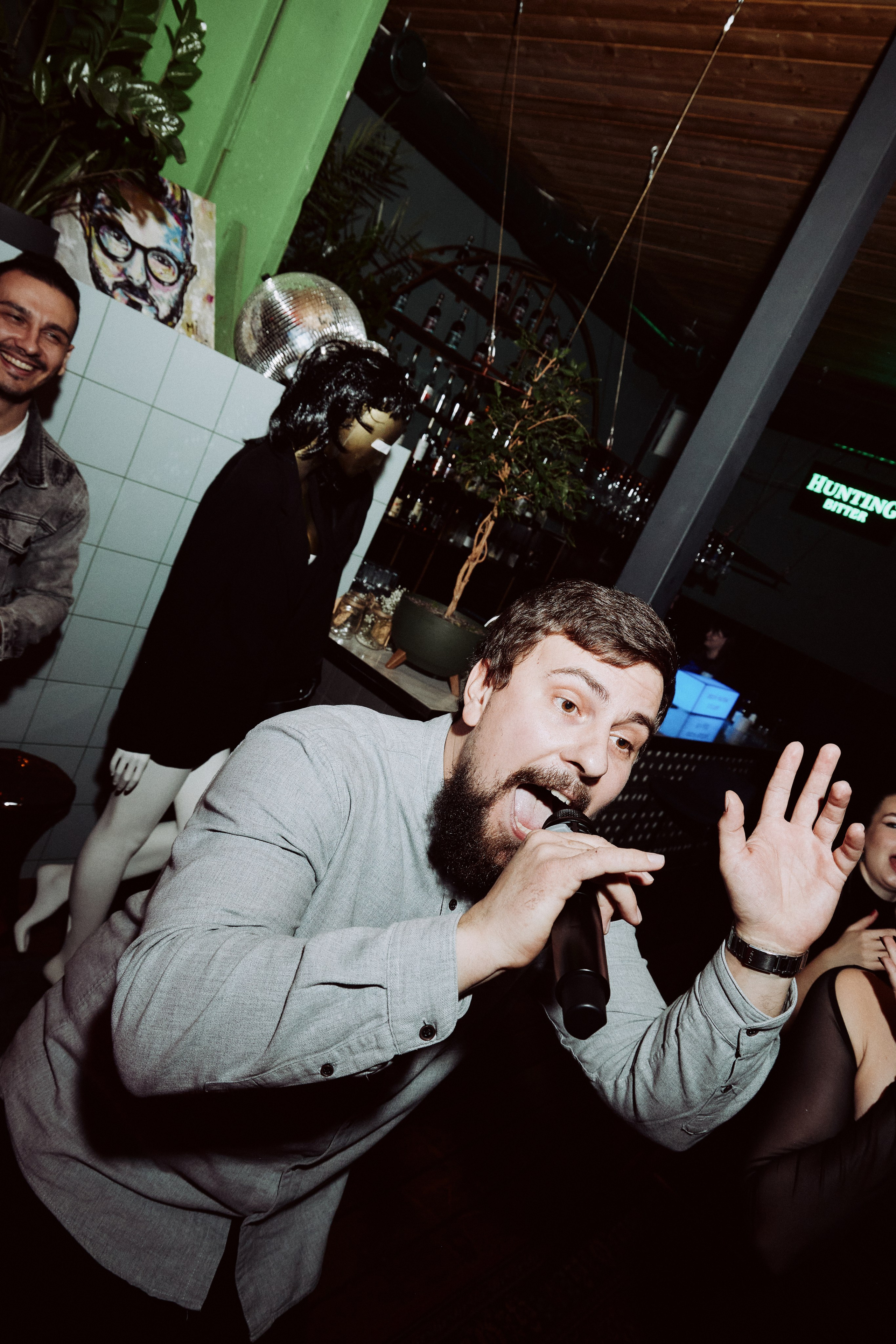 Эмоции. Главная