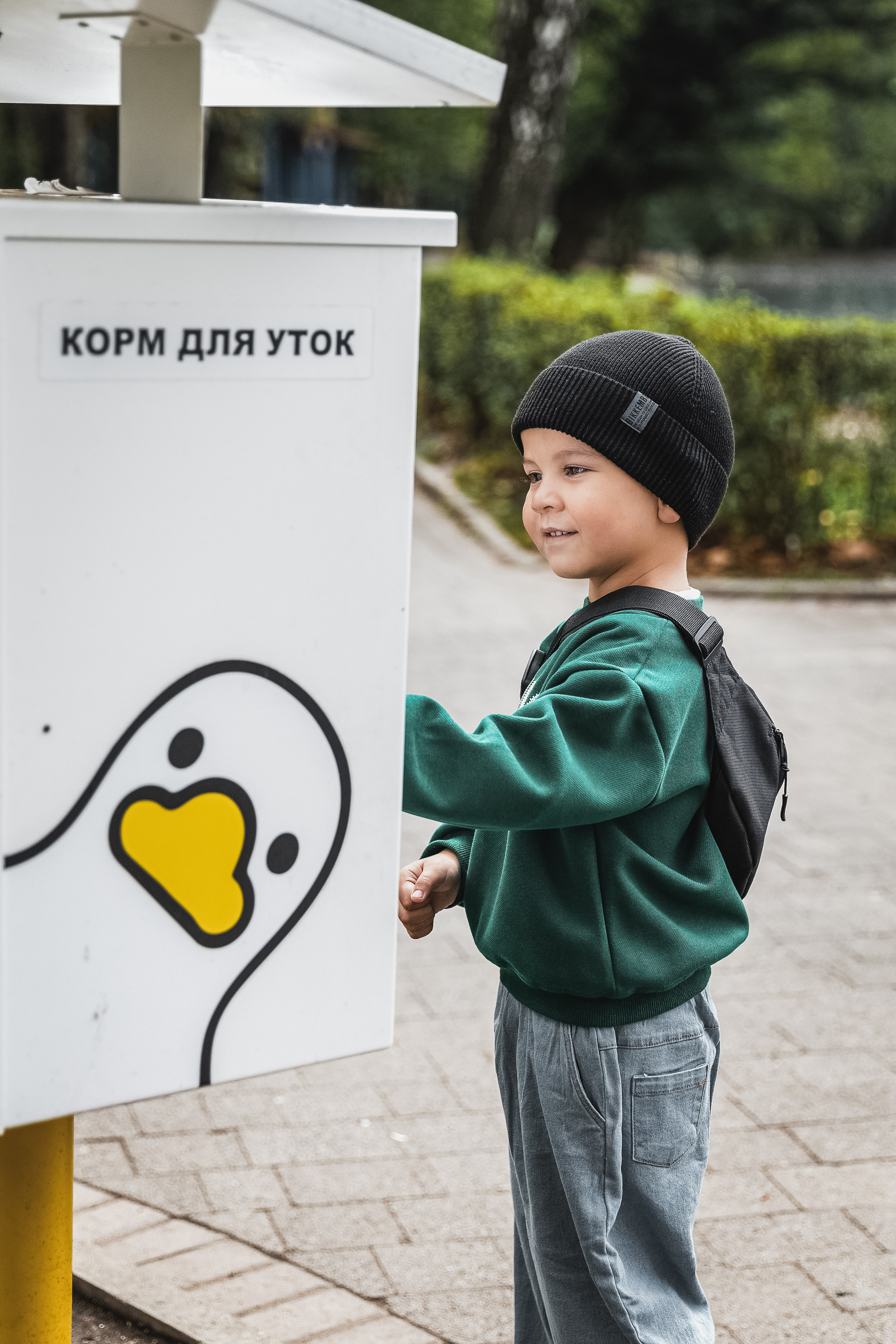 На улице и на природе. Фотограф Оксана Мамукаева г. Владикавказ