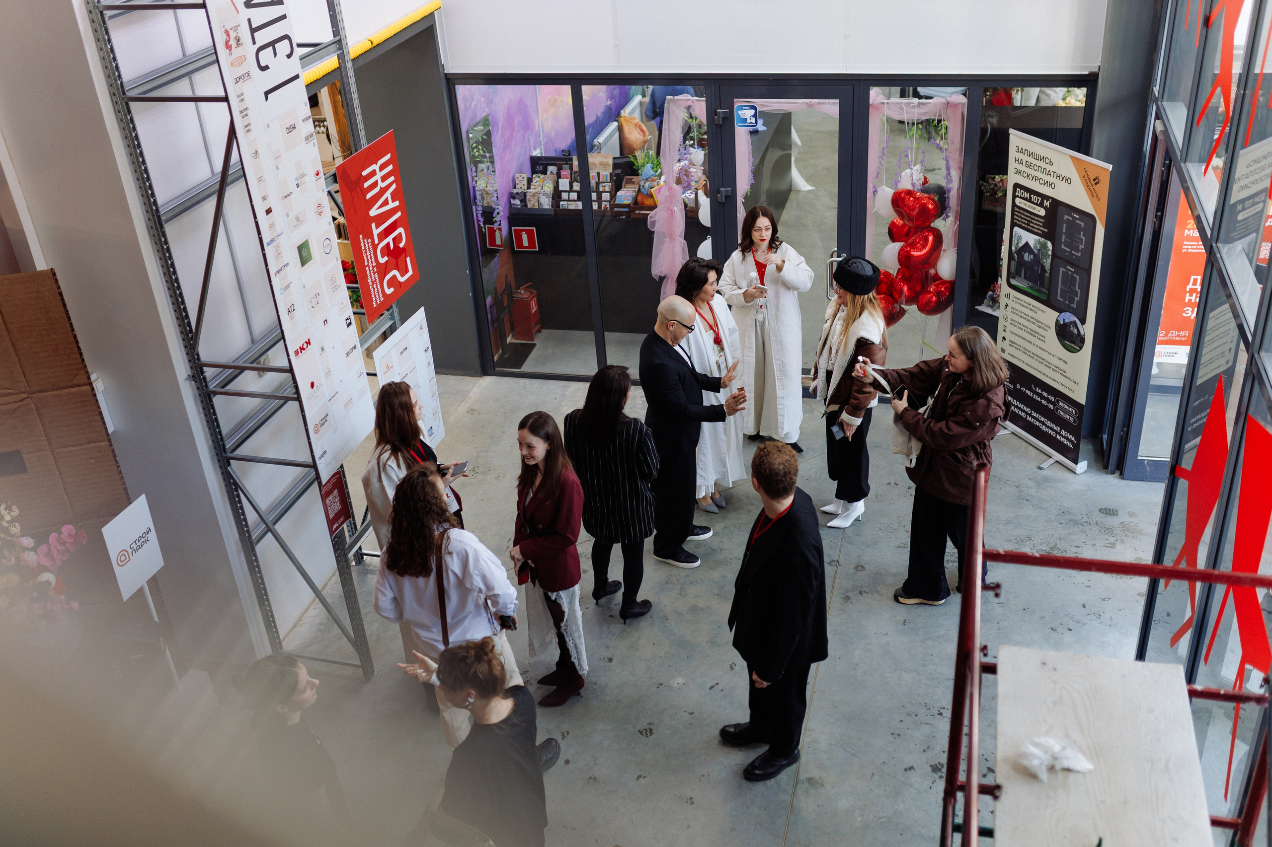 Культура Дизайна. Женский и семейный фотограф в Томске Алиса Качан