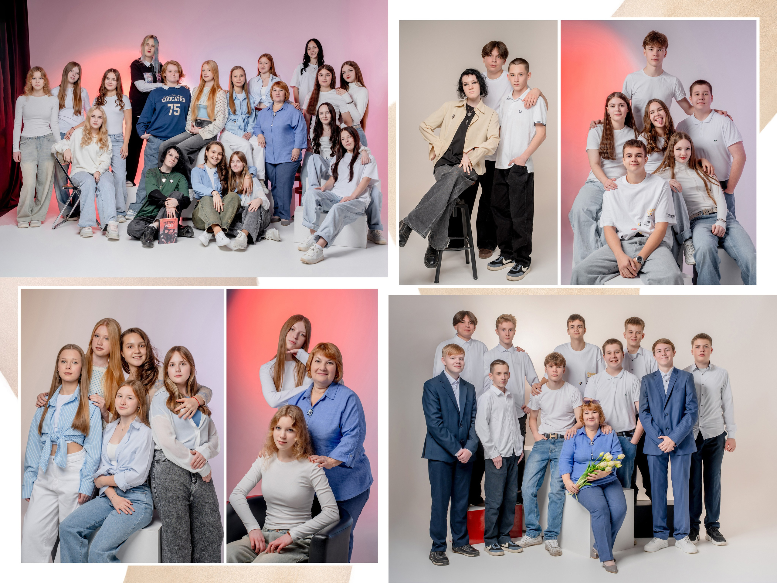 Беж+цвет. Forteens Выпускные альбомы в Нижнем Новгороде