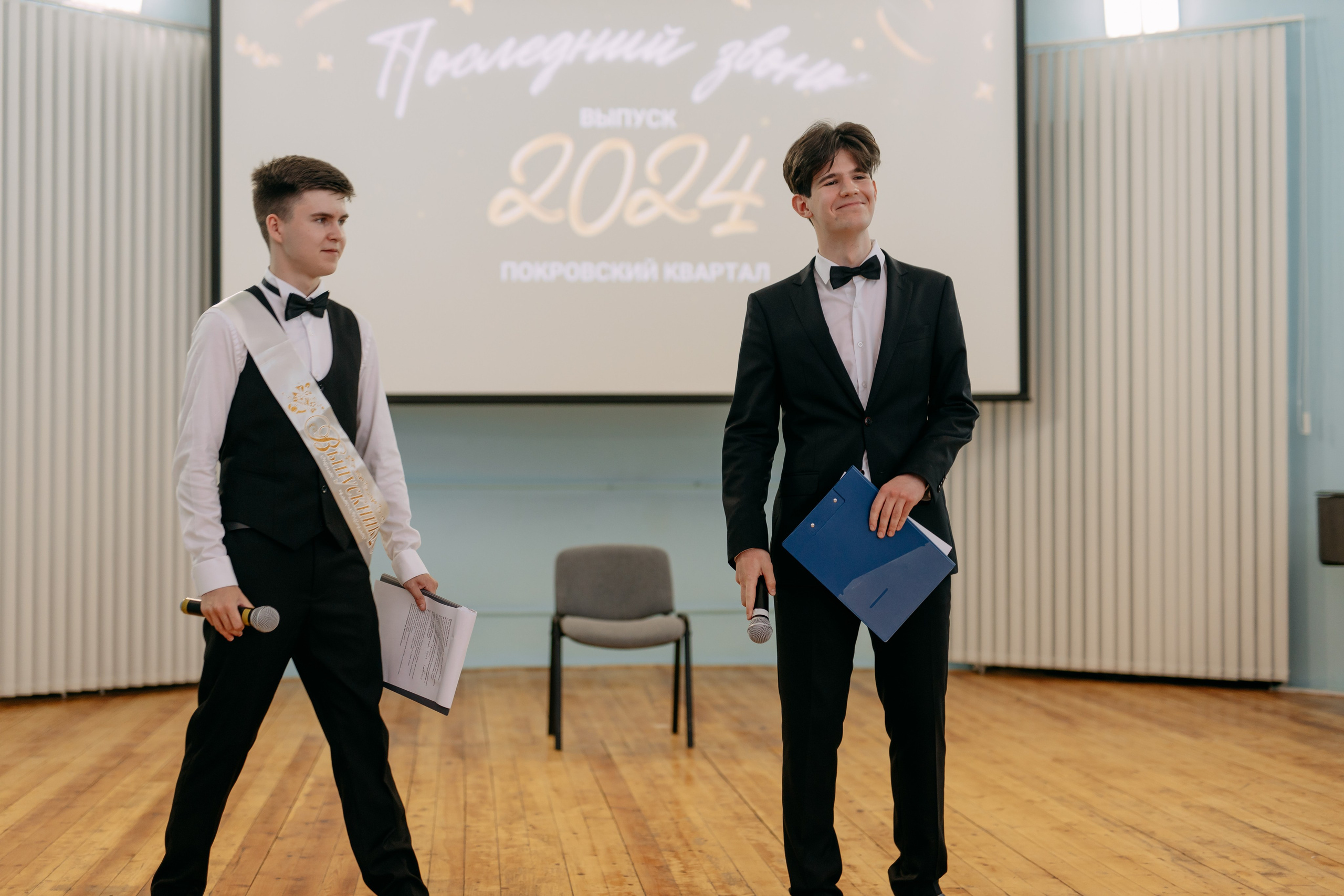 Выпускной. Фото и видео съемка. Андрей Ионов