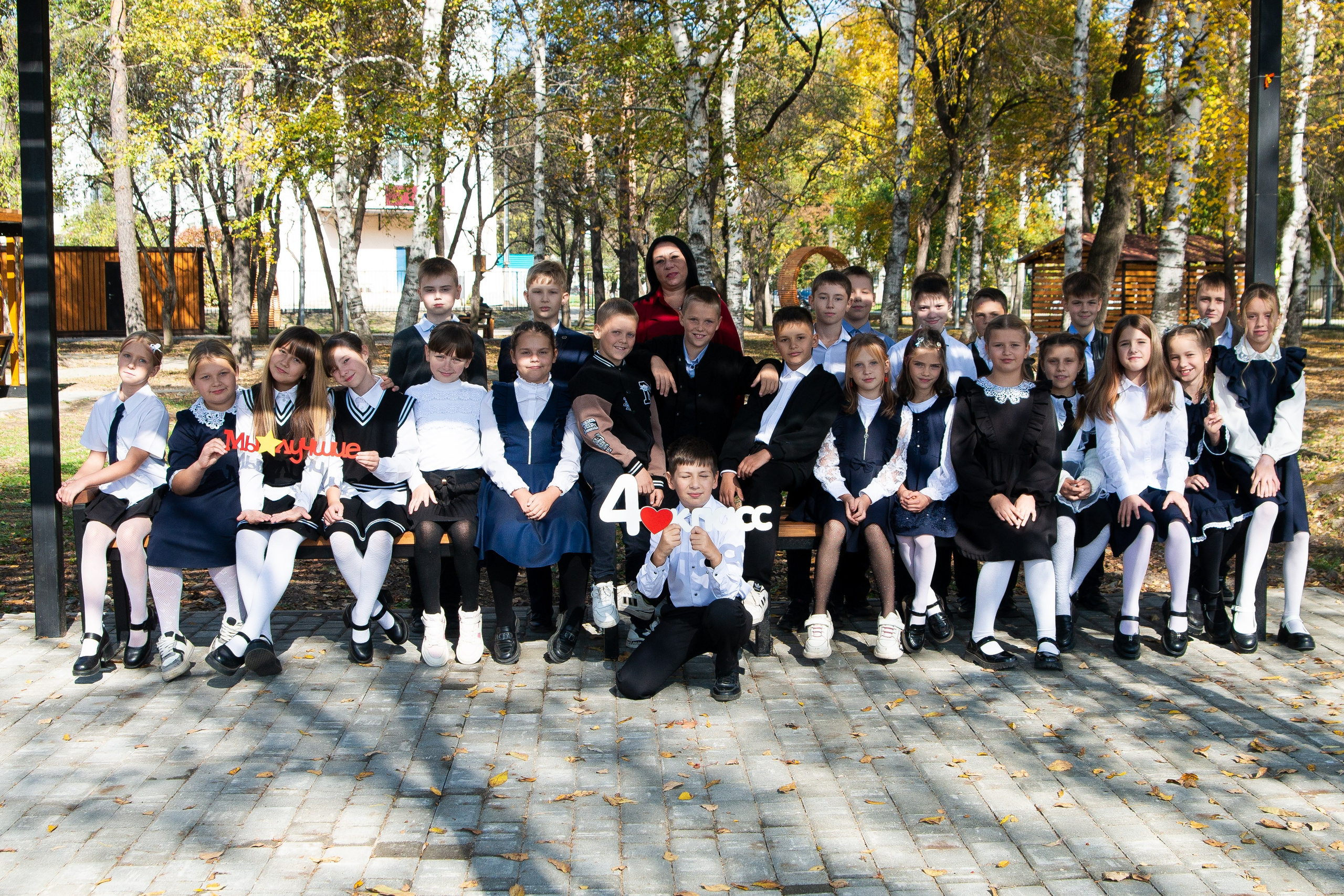 Сквер «Слава Горнякам» Начальная школа. Выпускные Альбомы и Фотосессии п. Кавалерово