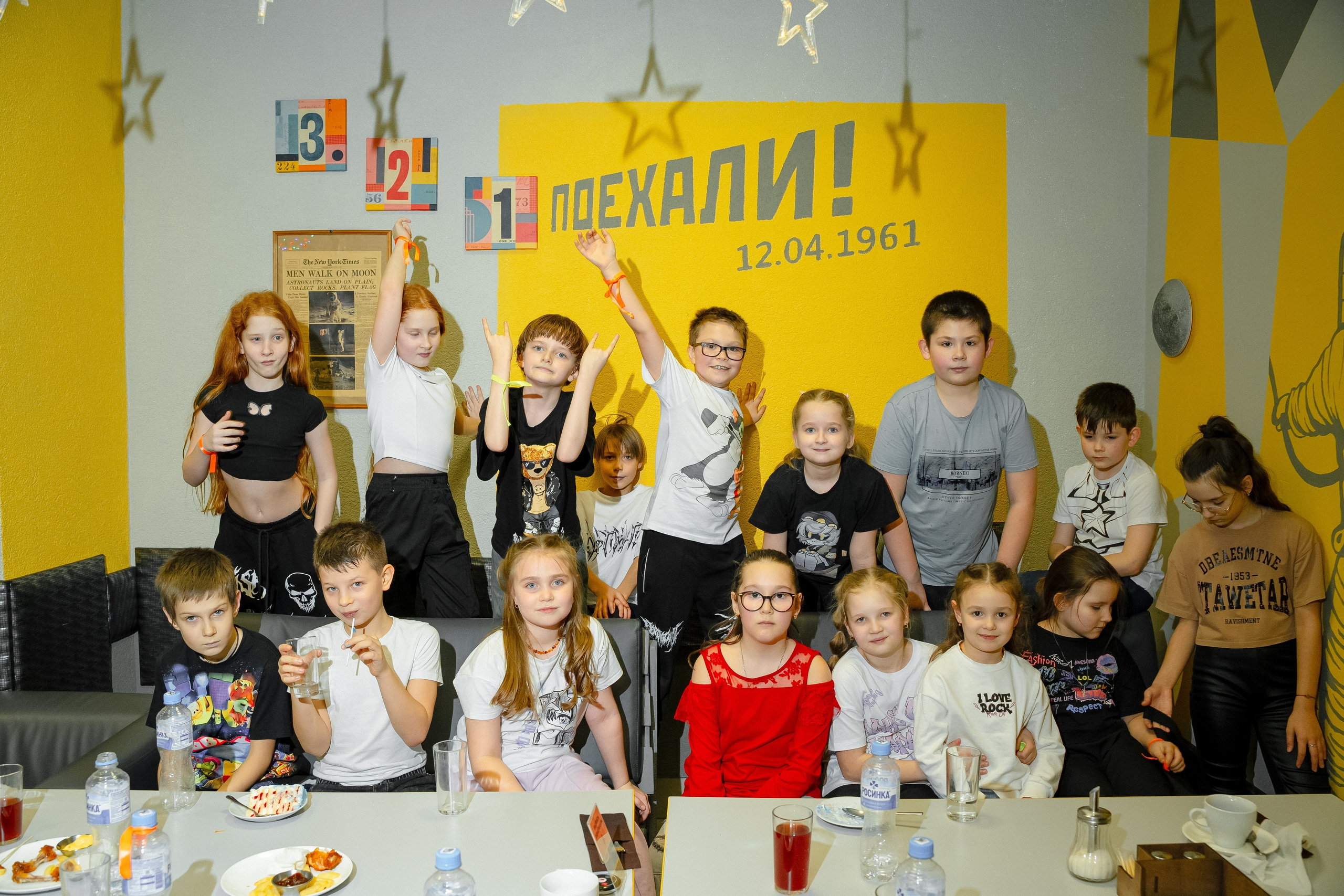 День Рождения!. Фотограф Мария Зайчик