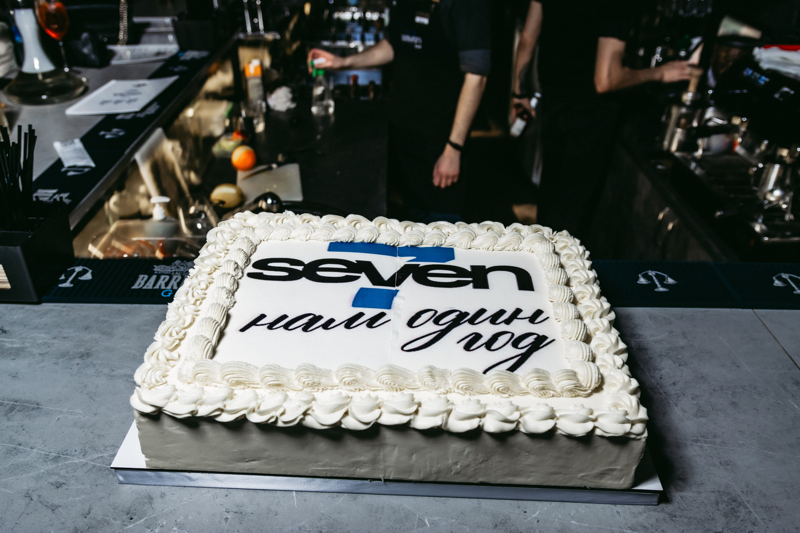 ДР SEVEN бар | 1год