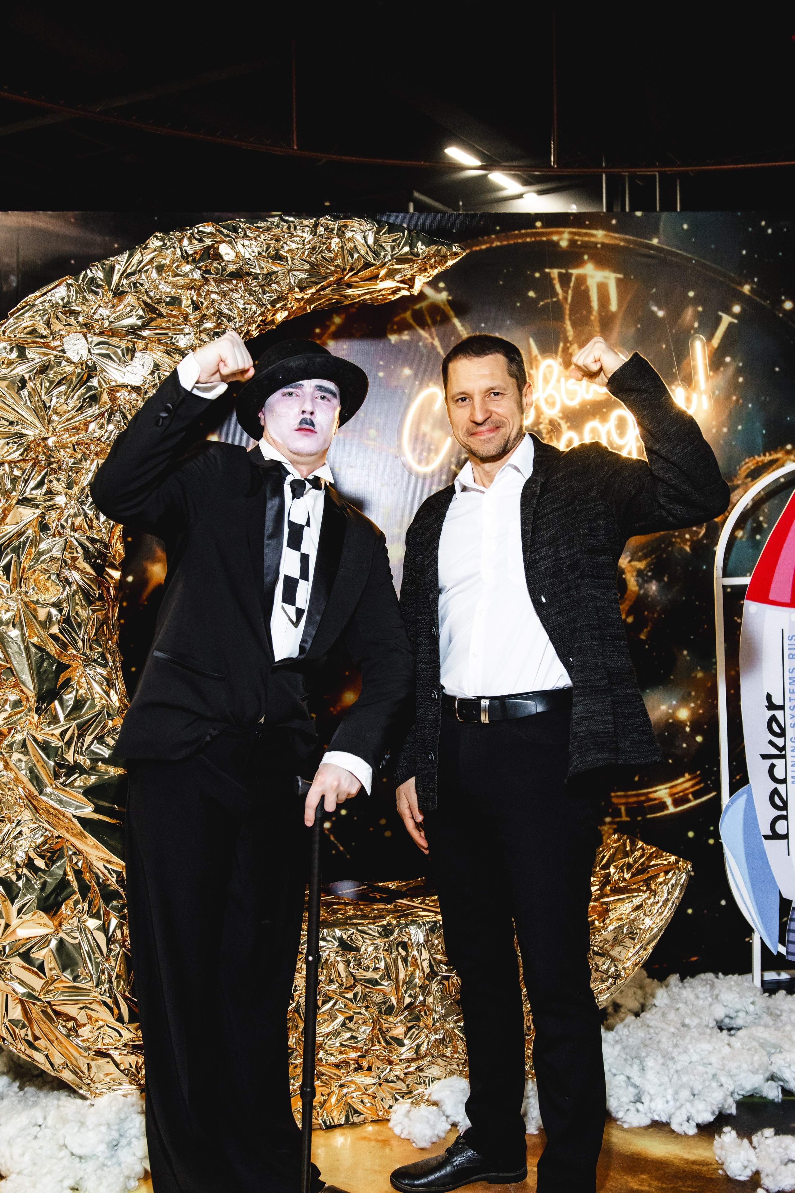 Корпоратив в Ретро парке