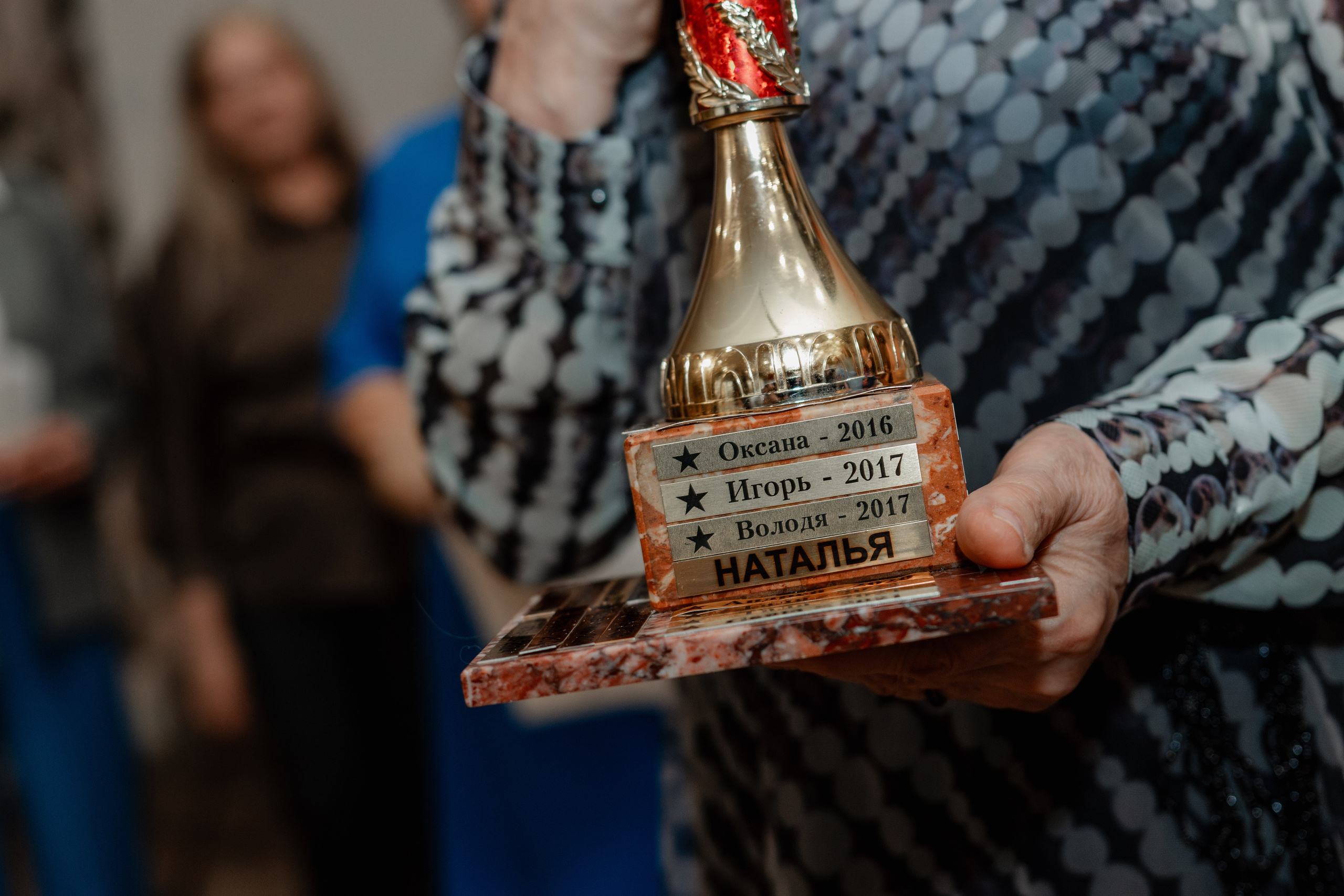 Юбилей в ресторане Москва