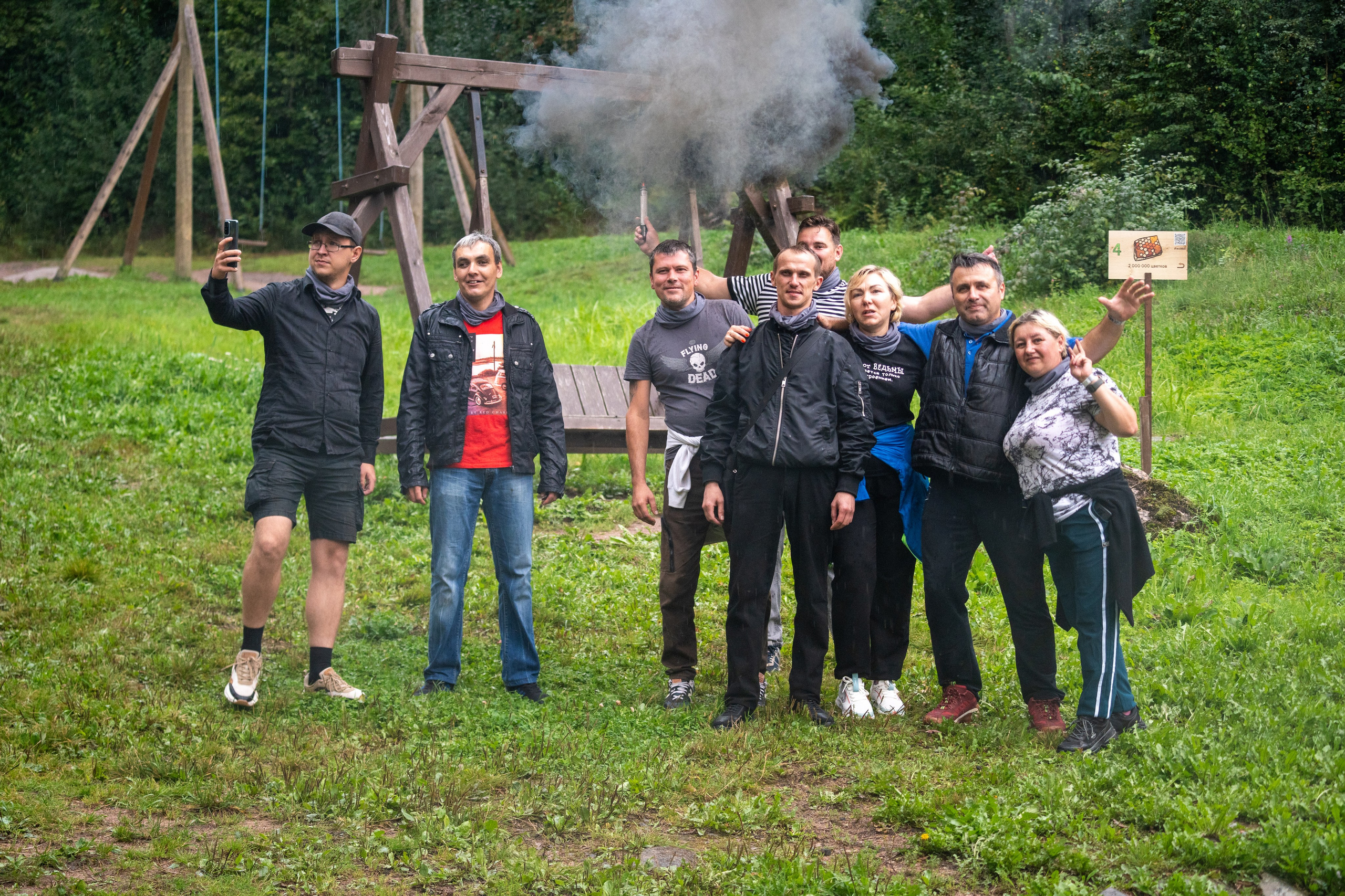 Фотосъёмка корпоратива СПб