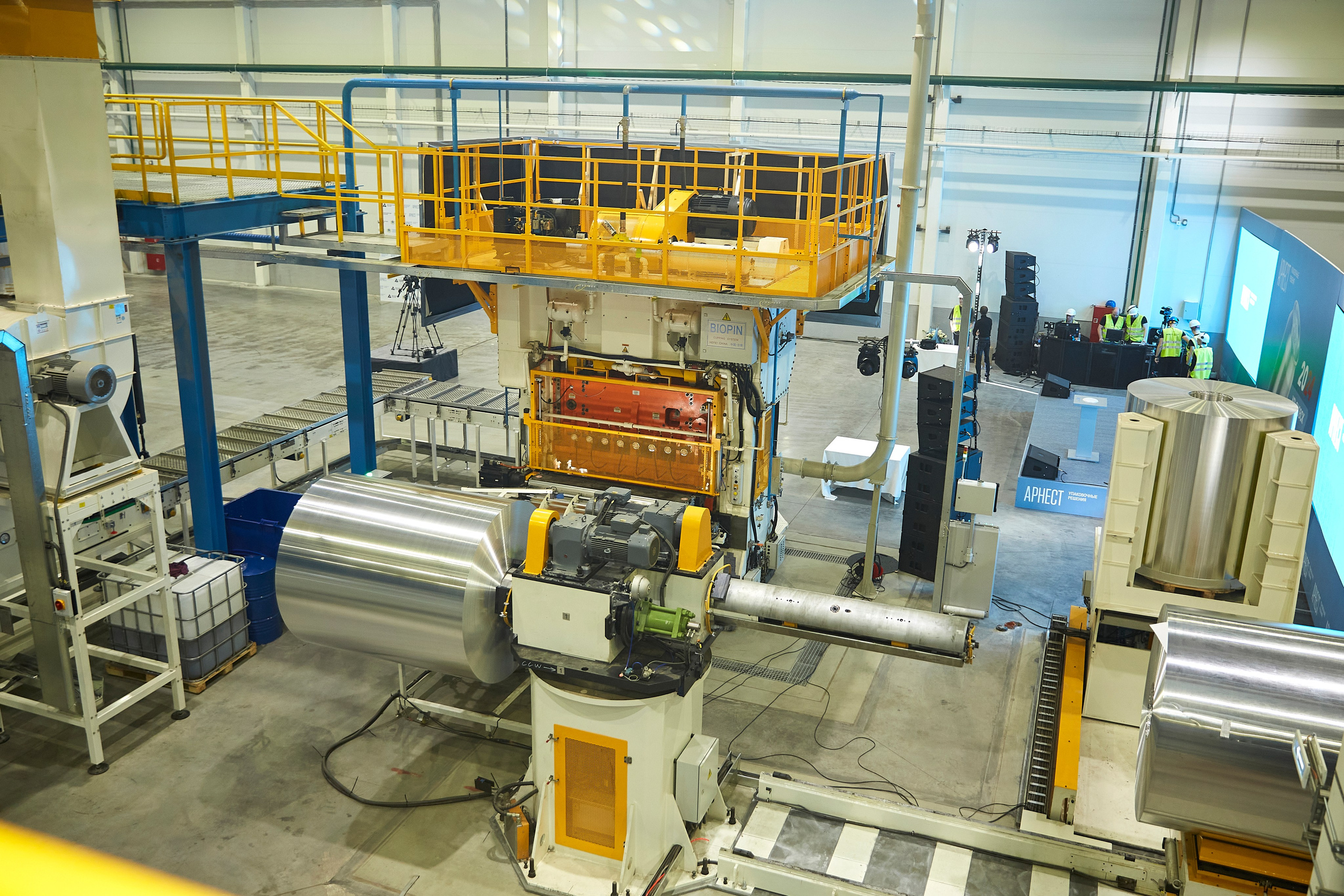 Открытие завода Арнест. Фотограф ваших самых ярких событий в Москве и СПБ. Збронская Юлия