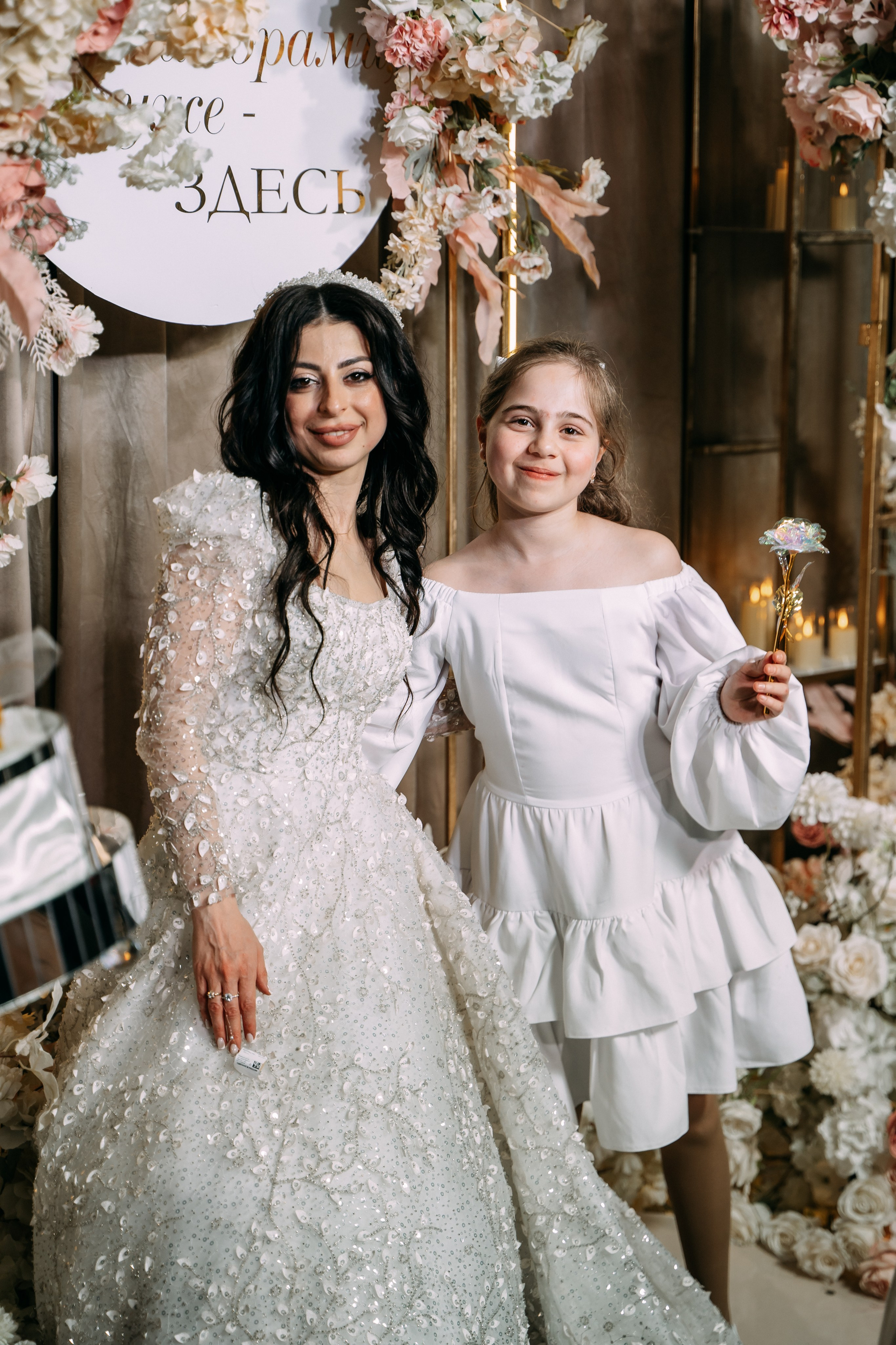 Анонс Свадебного дня 26.04.2025. Свадебный фотограф Кирилл Зейналов, Туапсе