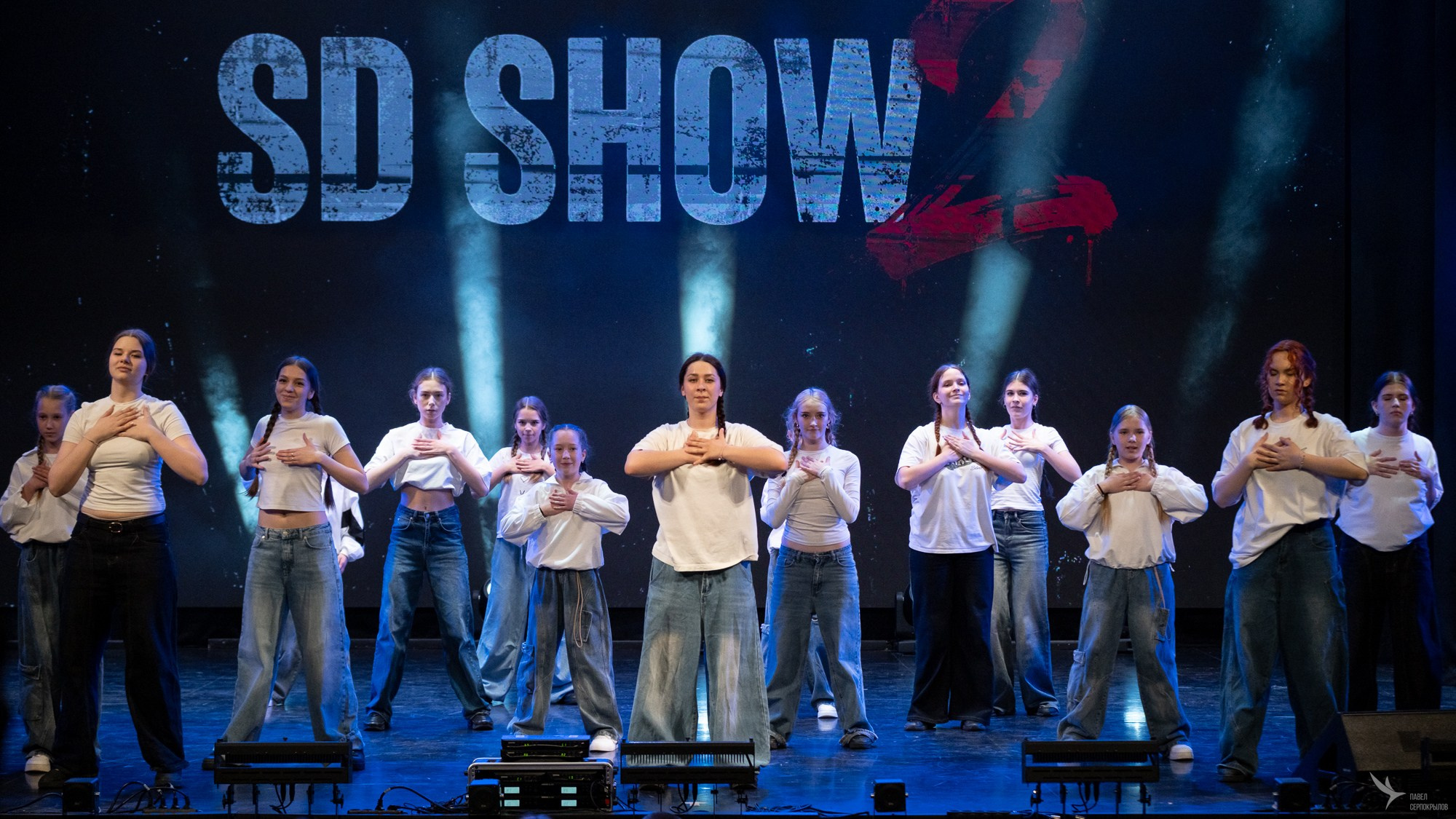 SD SHOW 2