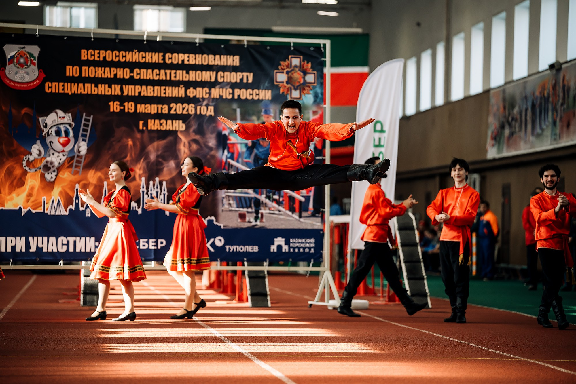 соревнованияпожарных