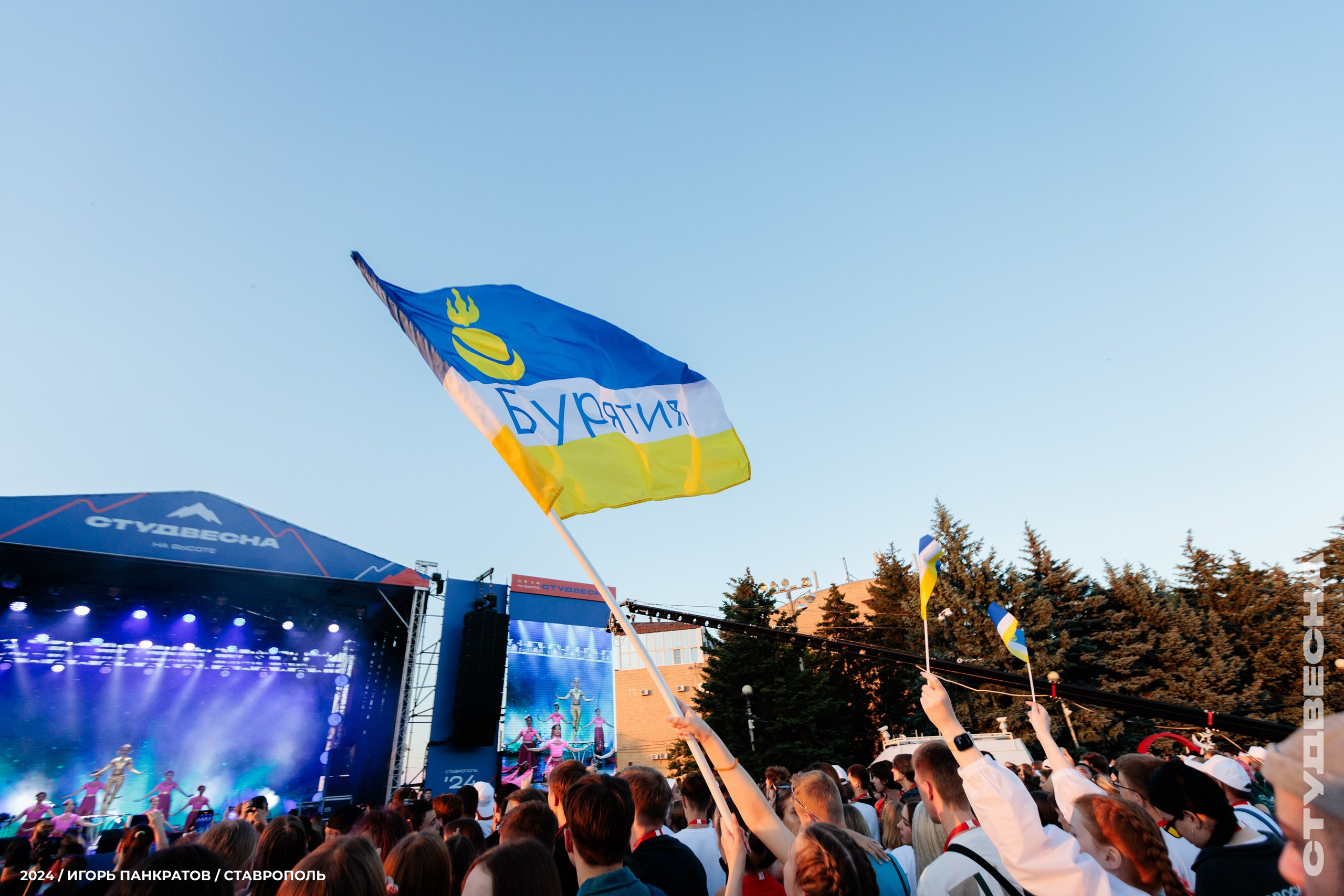 Российская школьная весна — закрытие (16.06.24). Игорь Панкратов | Фотограф Ставрополь