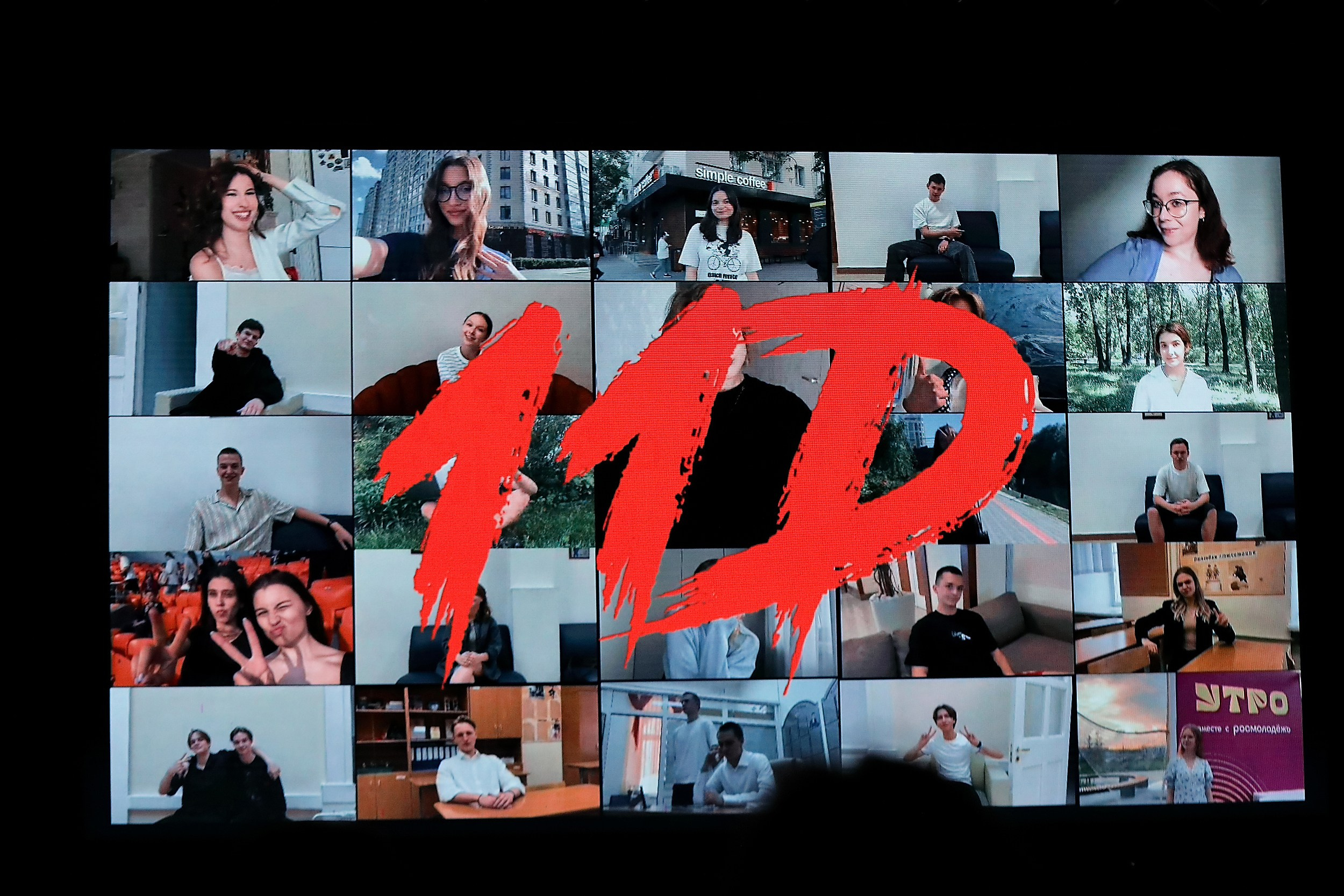 Выпускной Гимназия № 9 ДК УРАЛ. Свадебный и семейный фотограф и видеограф в Екатеринбурге Полянские Тимур и Анастасия