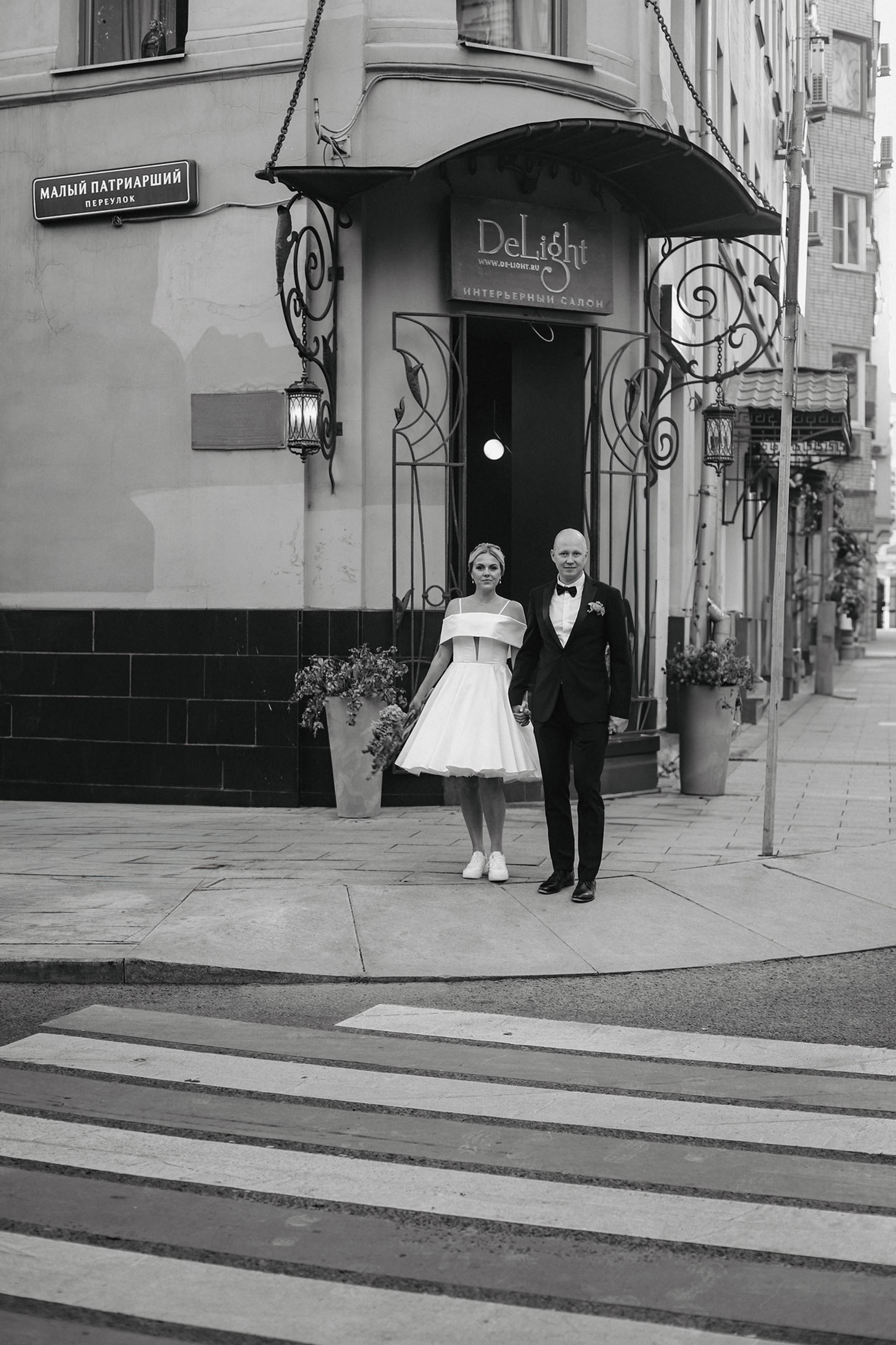 Наталья&Александр. Свадебный и семейный фотограф в Москве Дарья Тюленева