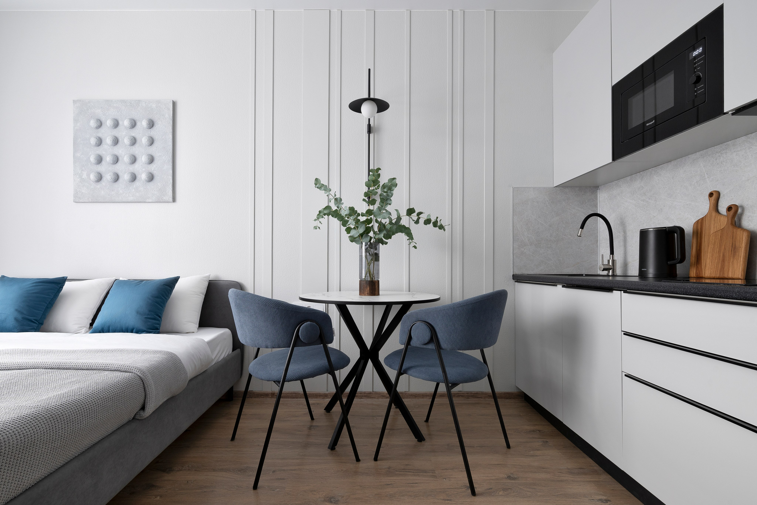 Начало — 2. Главная