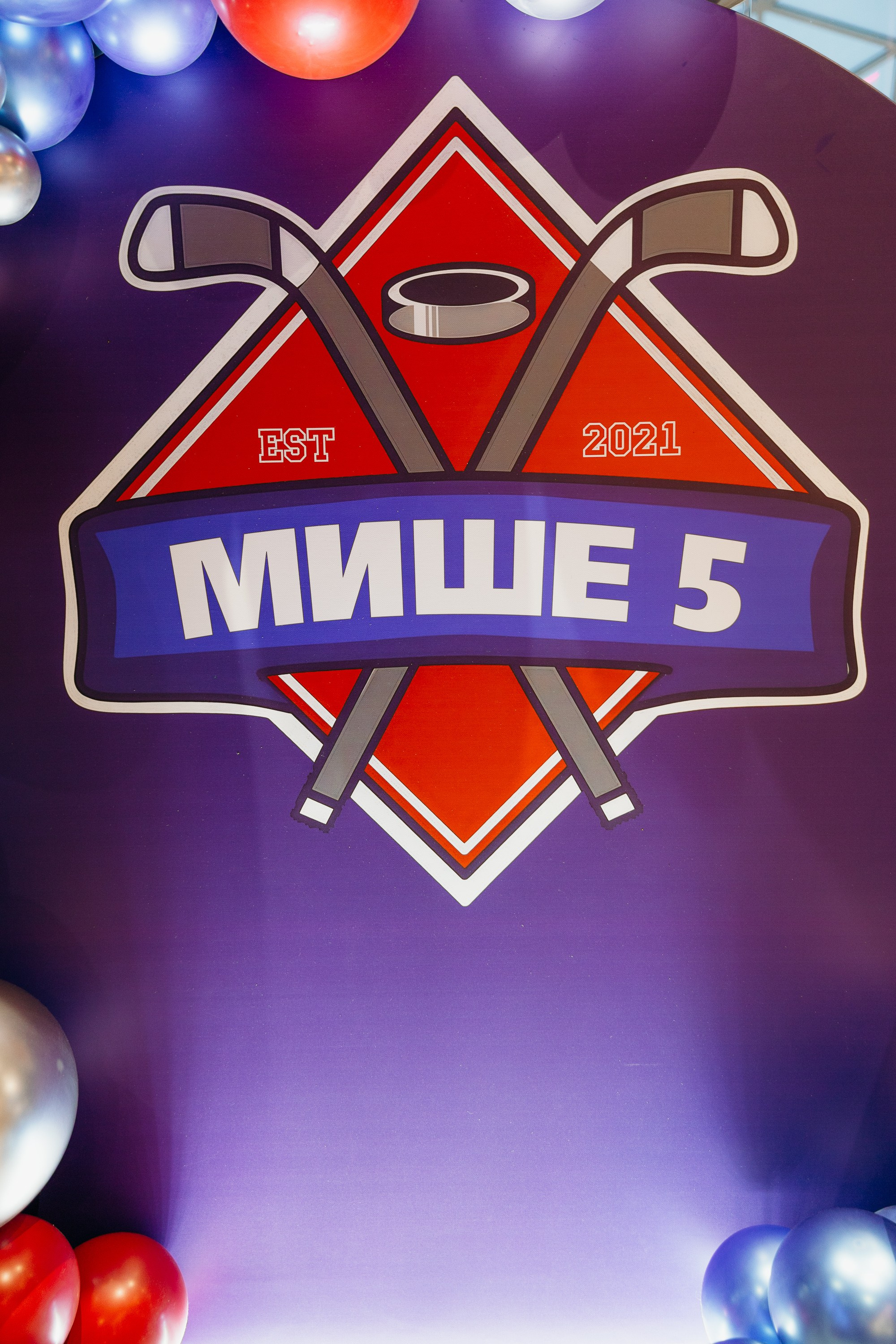 Миша 5 лет. Фотограф Вадим Казусь