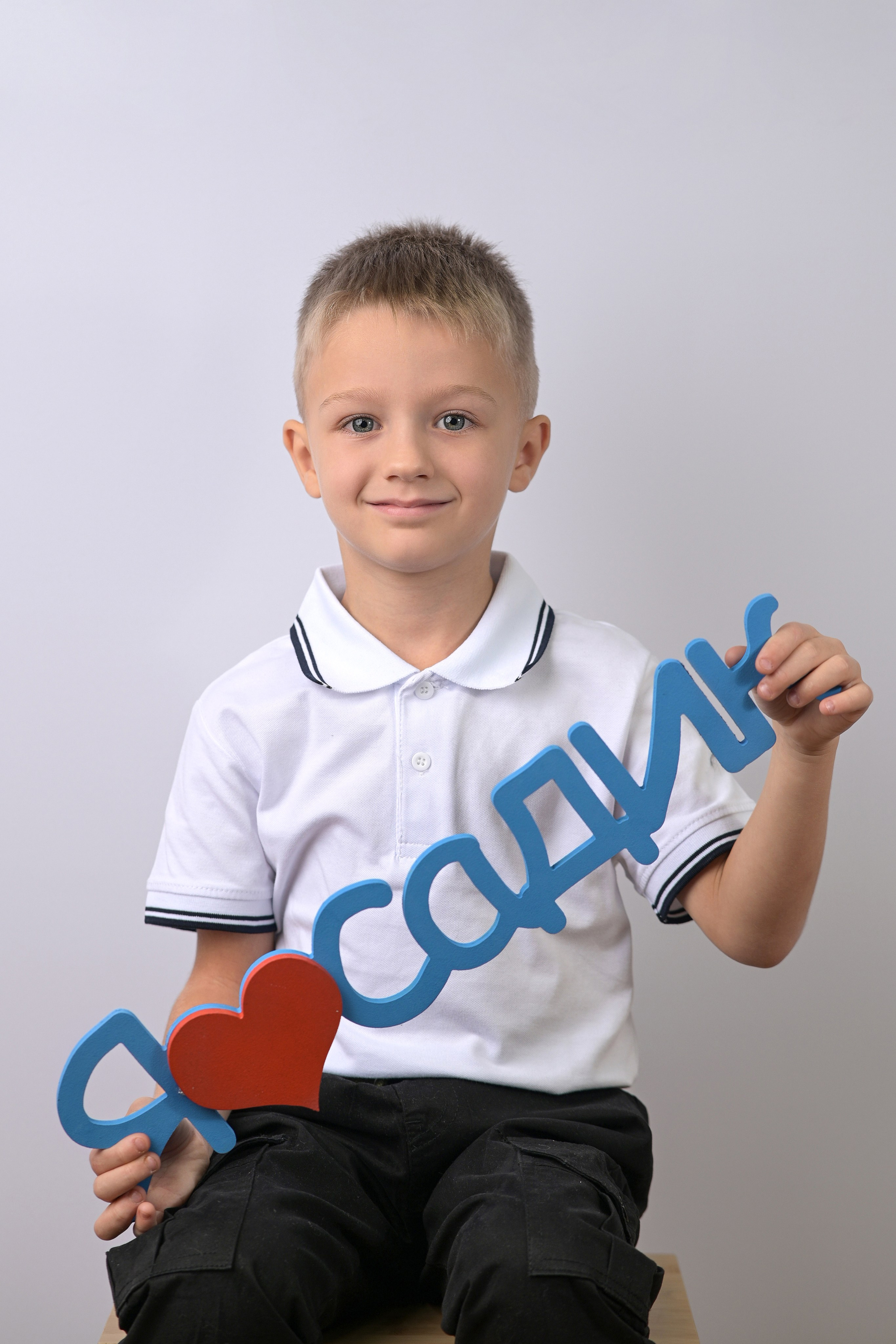 виньетка сад