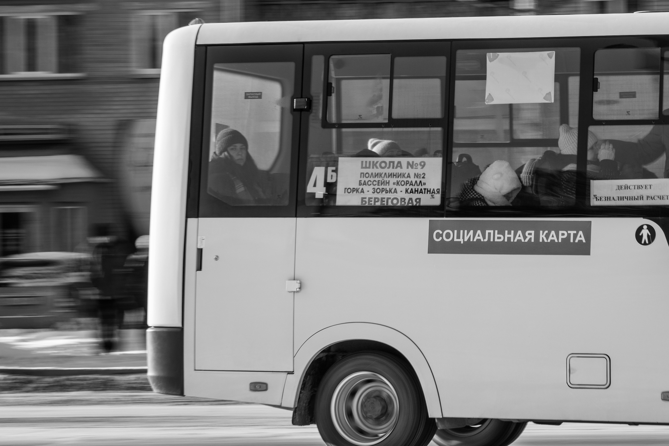 Стрит фотография. Видеосъемка, фотосъемка Искитим — Новосибирск, Сергей Тясто