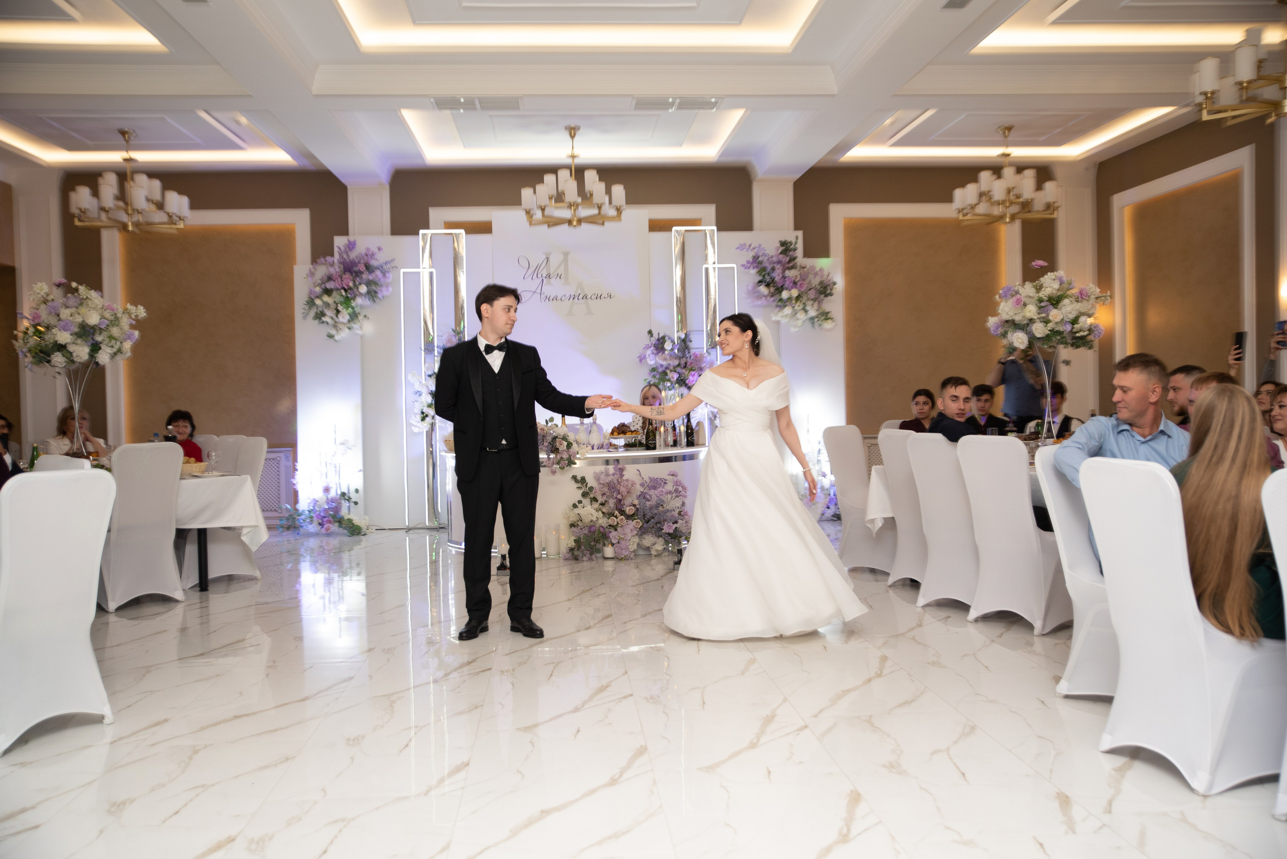 Анастасия и Иван. Свадебный и семейный фотограф в Краснодарском крае