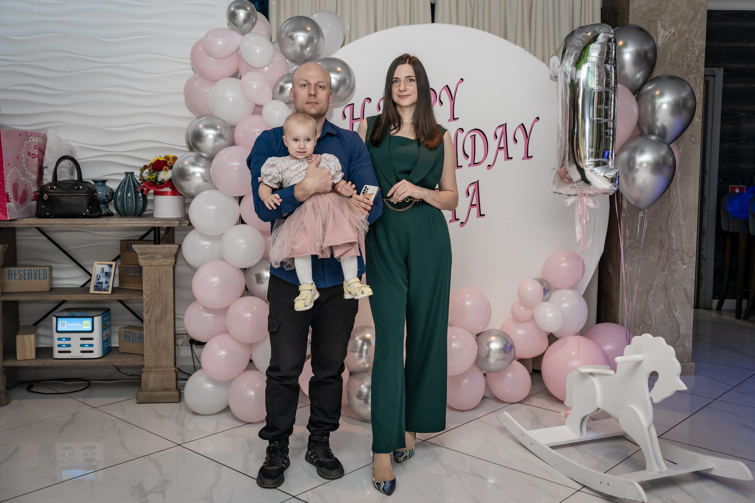 День рождения Софии