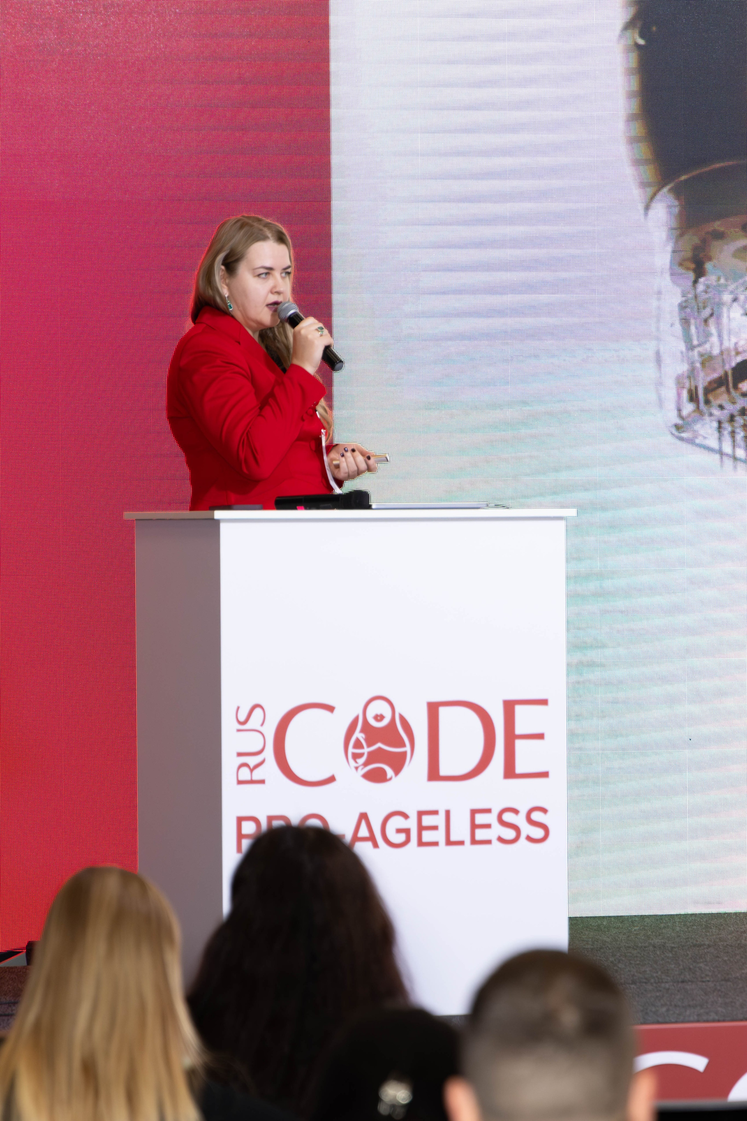 СПИКЕРЫ. PRO-AGELESS