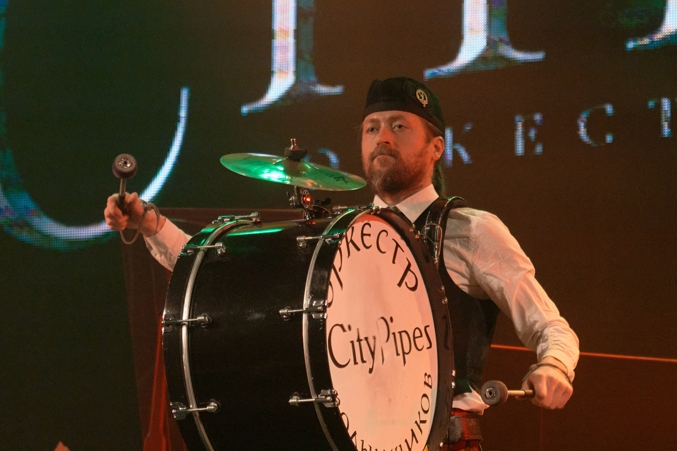 City Pipes. Фотограф