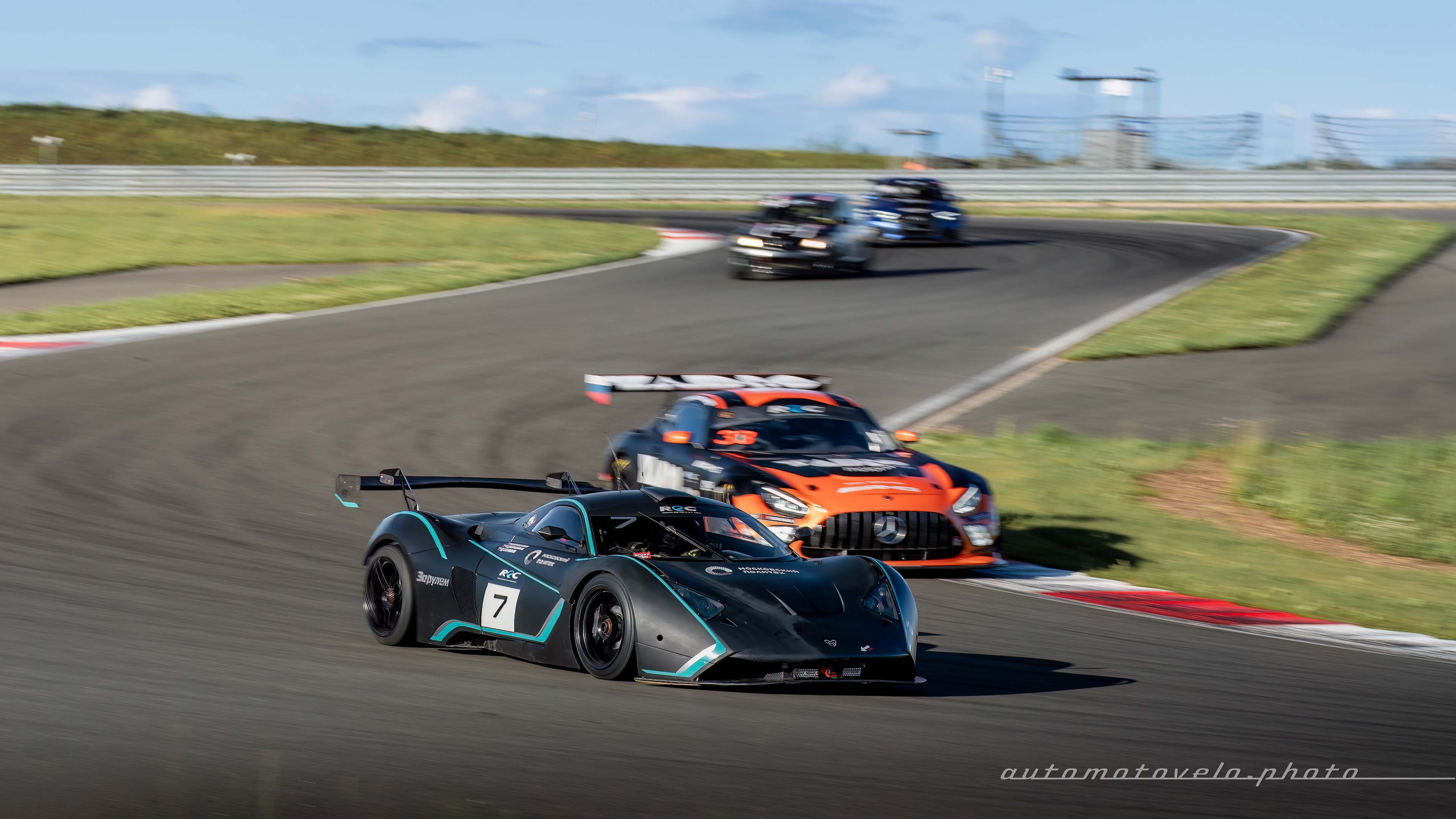 REC 2024. 2 этап