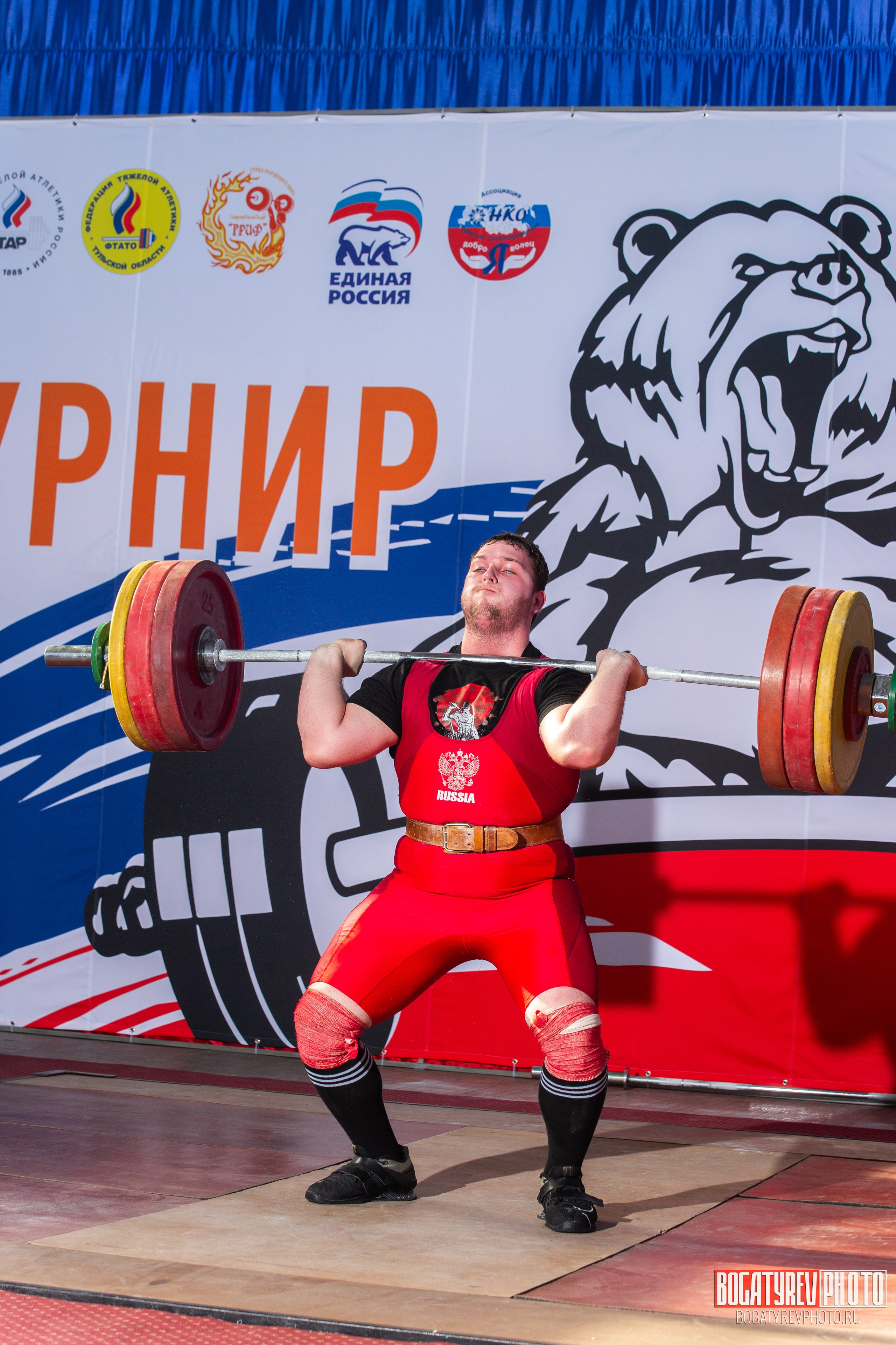«Мы Вместе» Всероссийский турнир по тяжелой атлетике памяти ЗТР РСФСР Рябцева. Профессиональный фотограф в Мценске и Орловской области