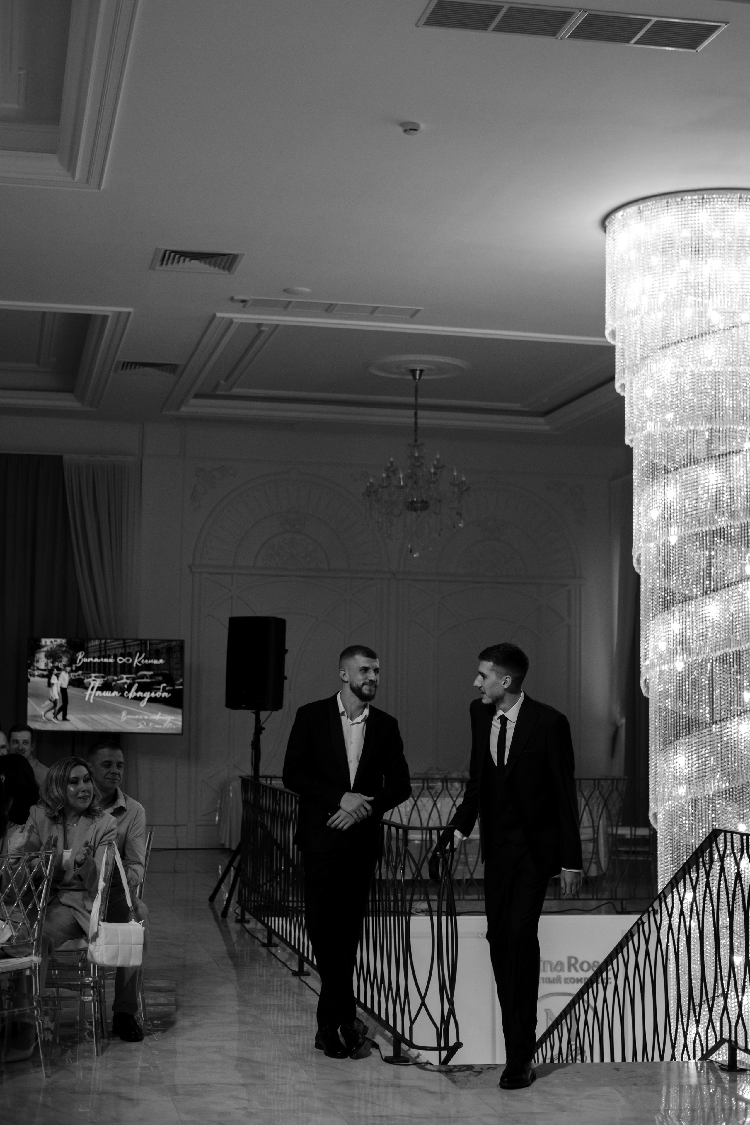 Виталий и Ксения. Фотограф в Астрахани Миронова Анастасия