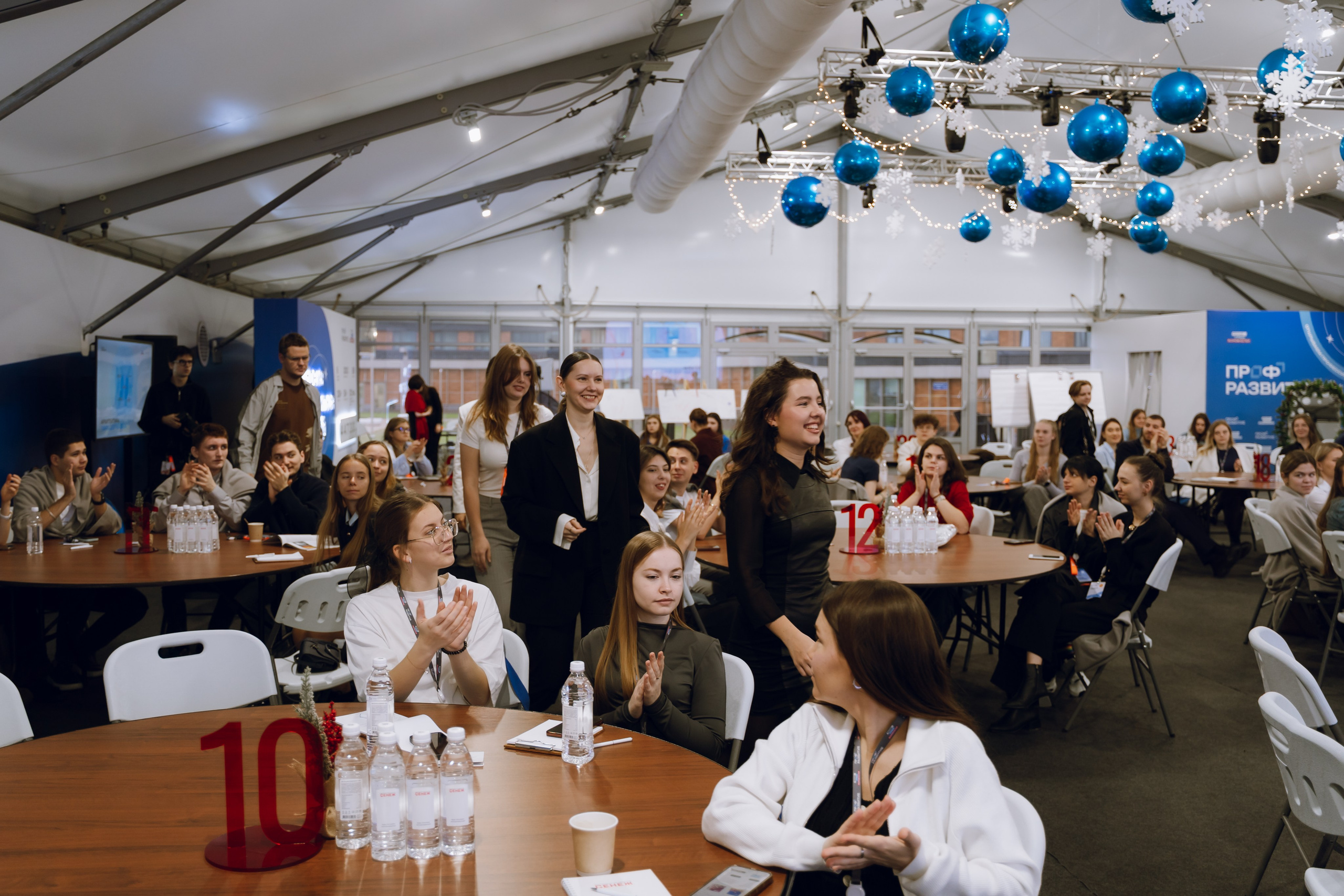 Профразвитие 2 декабря. Фотограф Надежда Погребняк | Рязань | Москва