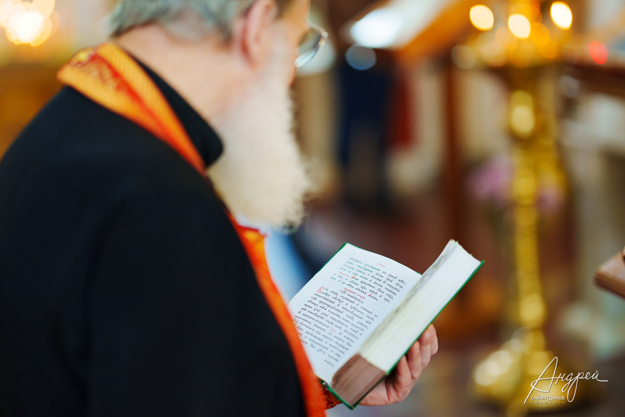 Крещение Ани. Домашние сборы и Покровский Храм. Свадебный и семейный фотограф в Ростове-на-Дону. Андрей Сайфутдинов