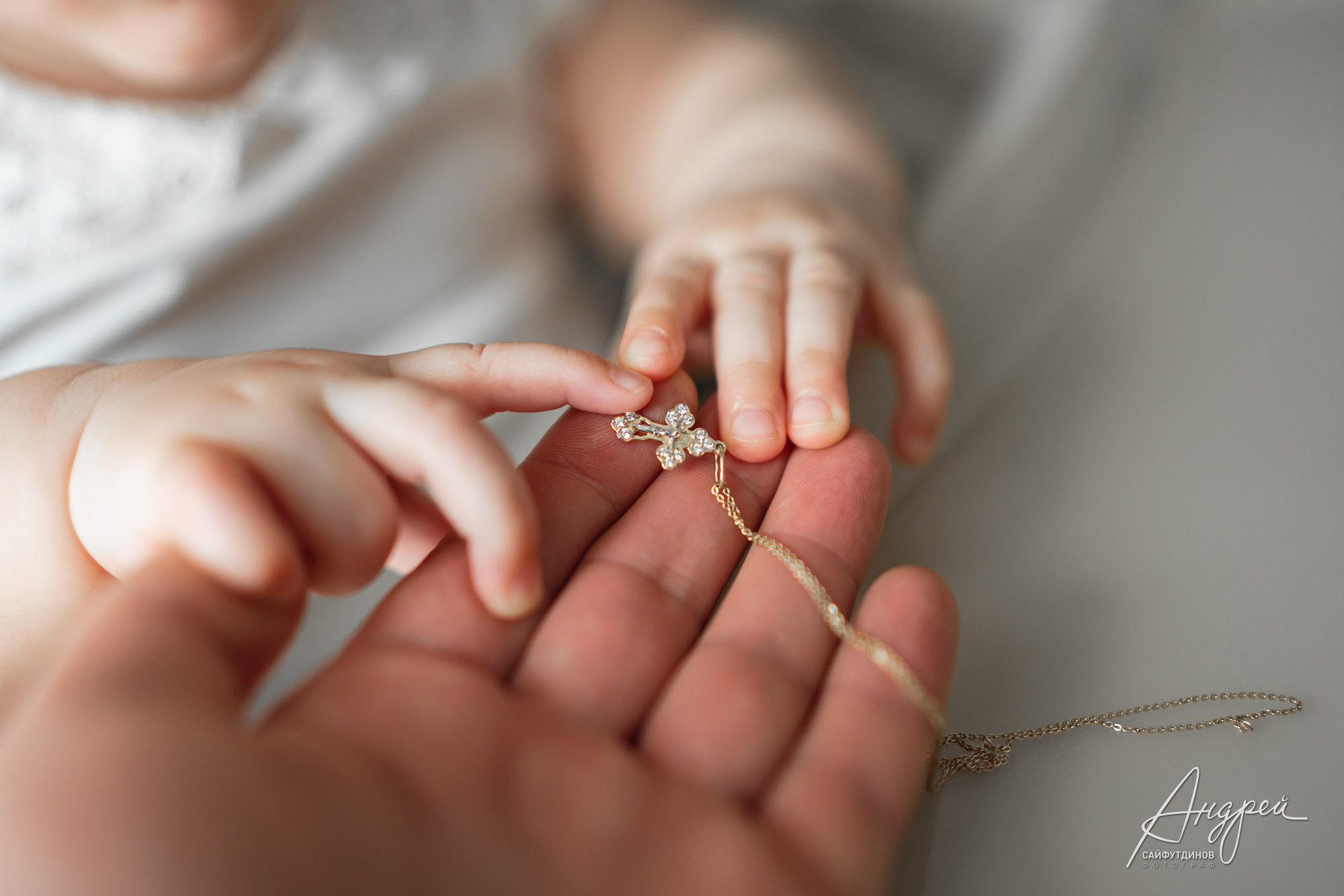 Крещение Ани. Домашние сборы и Покровский Храм. Свадебный и семейный фотограф в Ростове-на-Дону. Андрей Сайфутдинов