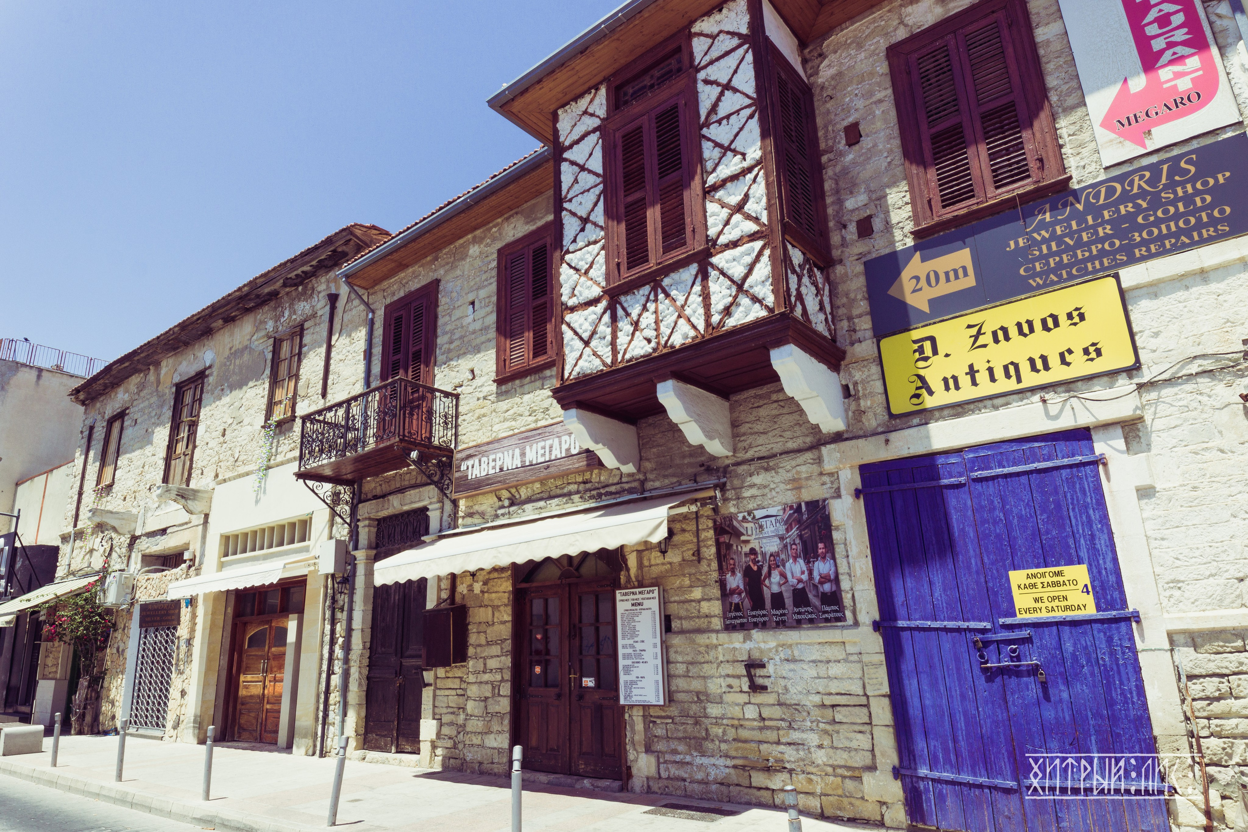 Кипр. Фотограф-путешественник Самойлов Максим «Sly Fox»