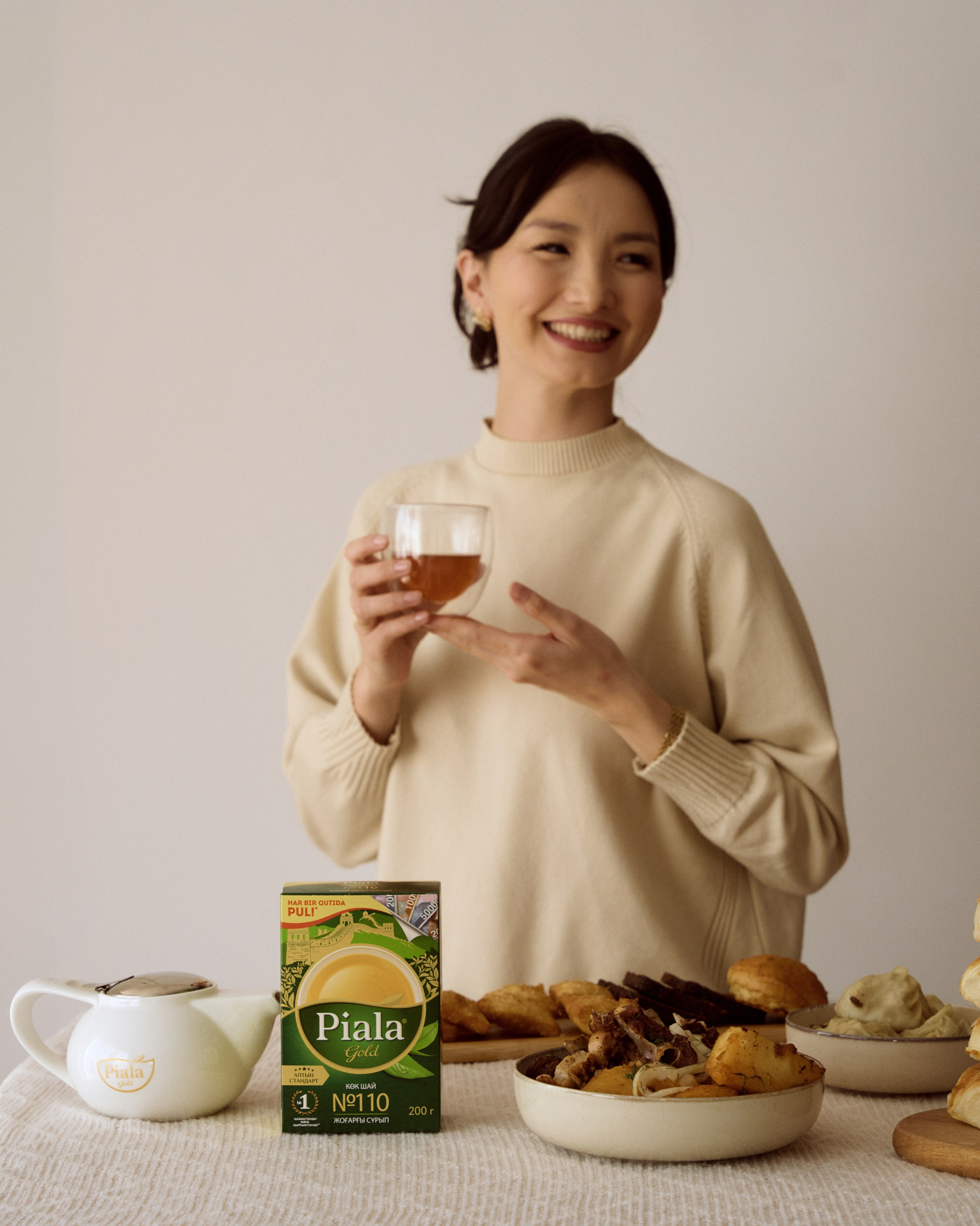 Piala. Фотограф Москва Сергей Громов