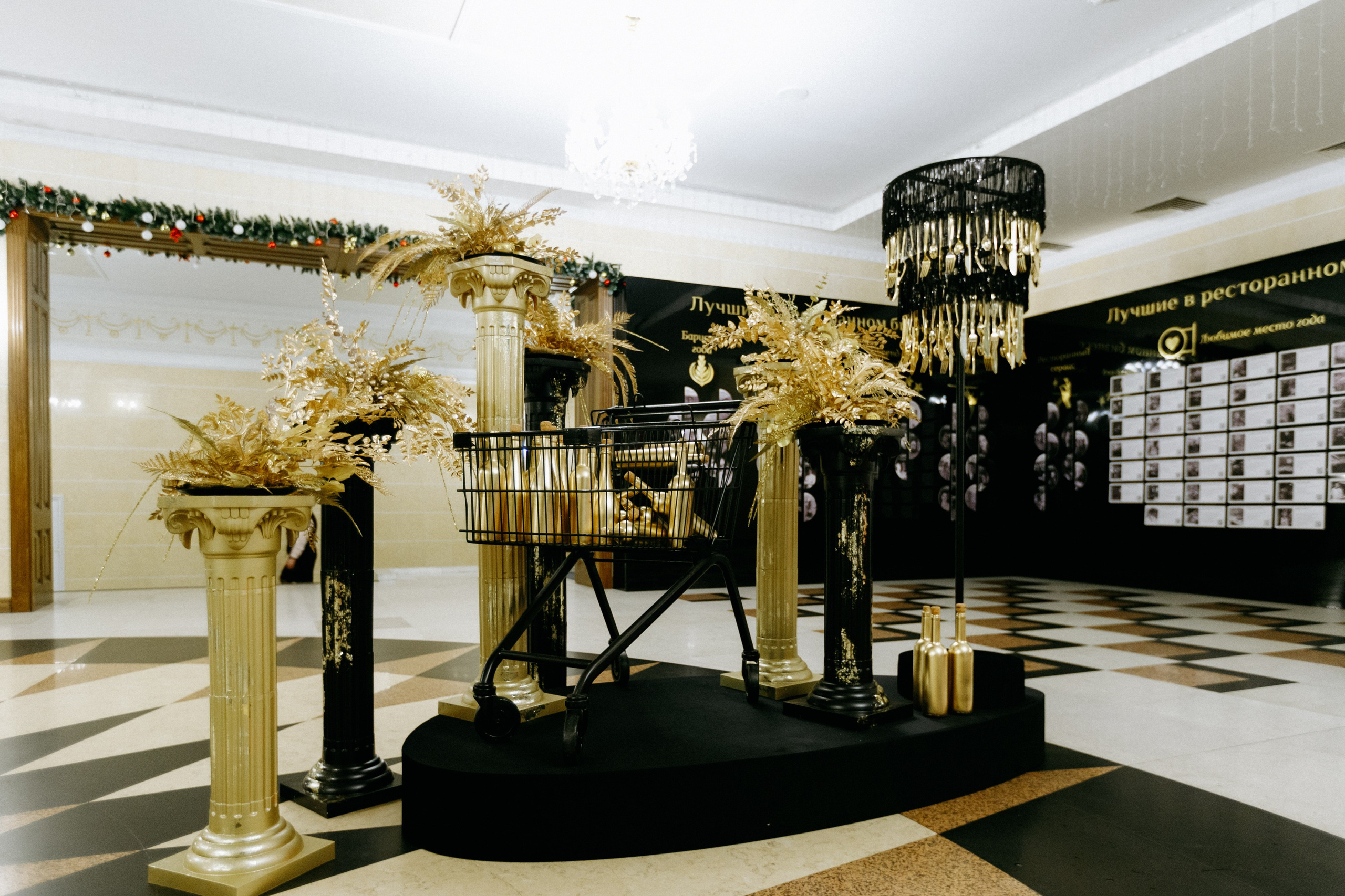 ПРЕМИЯ В СФЕРЕ ОБЩЕСТВЕННОГО ПИТАНИЯ. СВОИ. ФОТООТЧЕТЫ-СОБЫТИЯ-МЕСТА