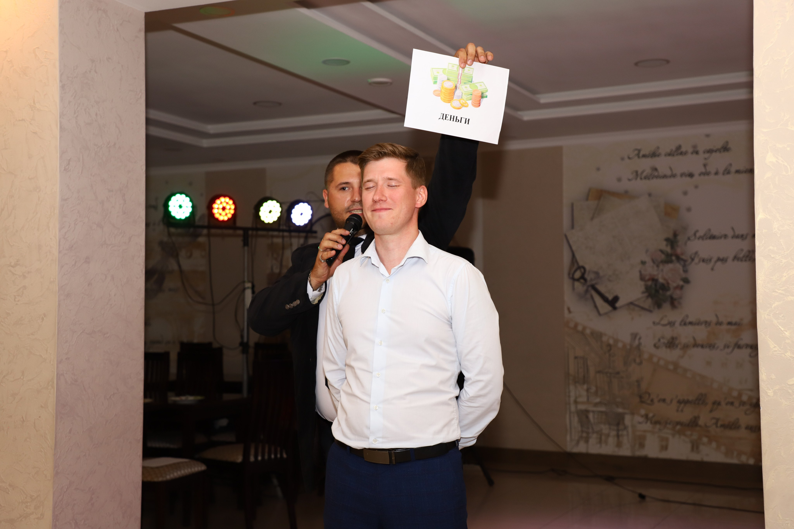 Александр и Анастасия (сокращено). Свадебный фотограф Ангелина Сунгатулина | Саратов | Балаково | Вольск