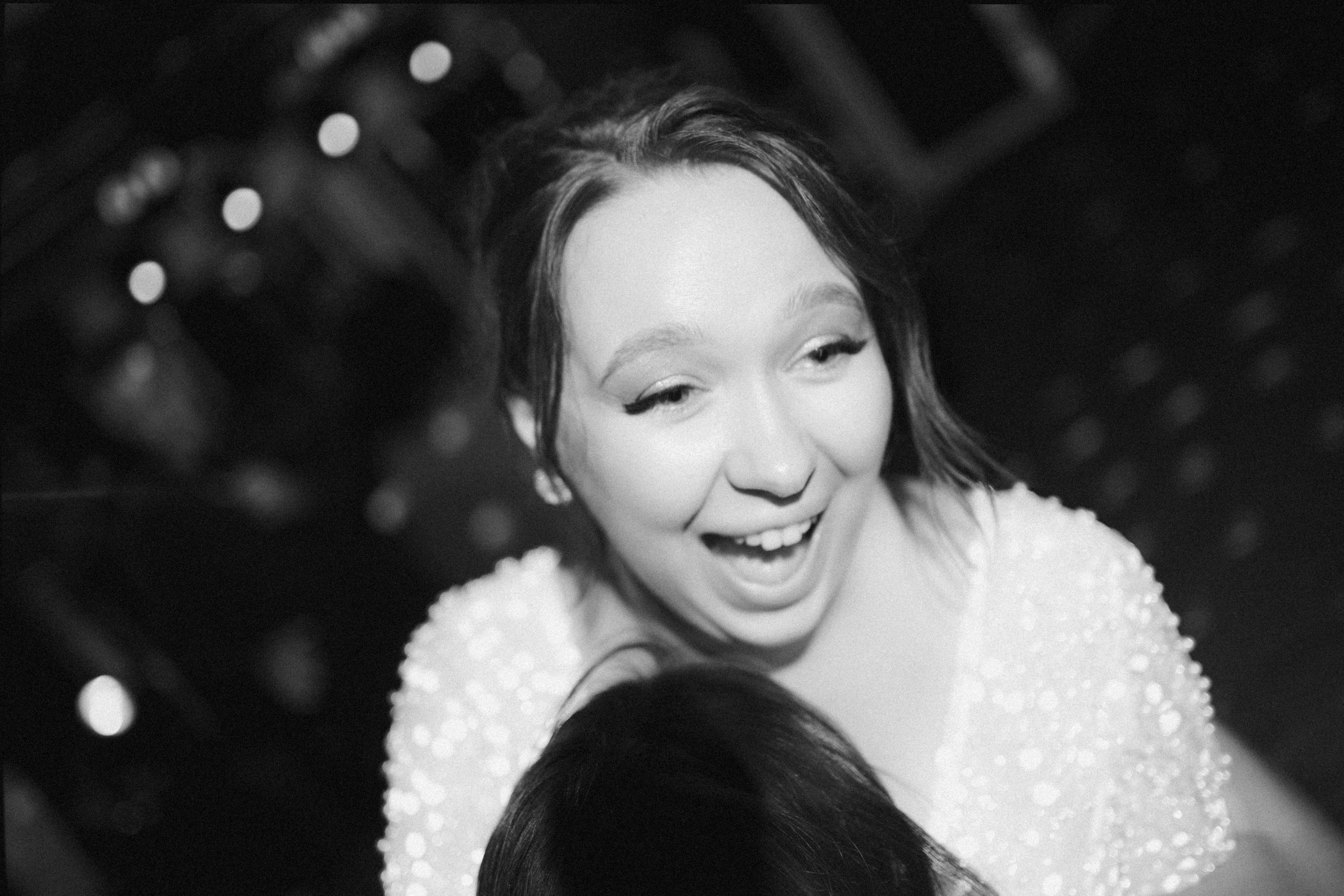 Алексей и Яна. Фотограф Ксения Калюжная