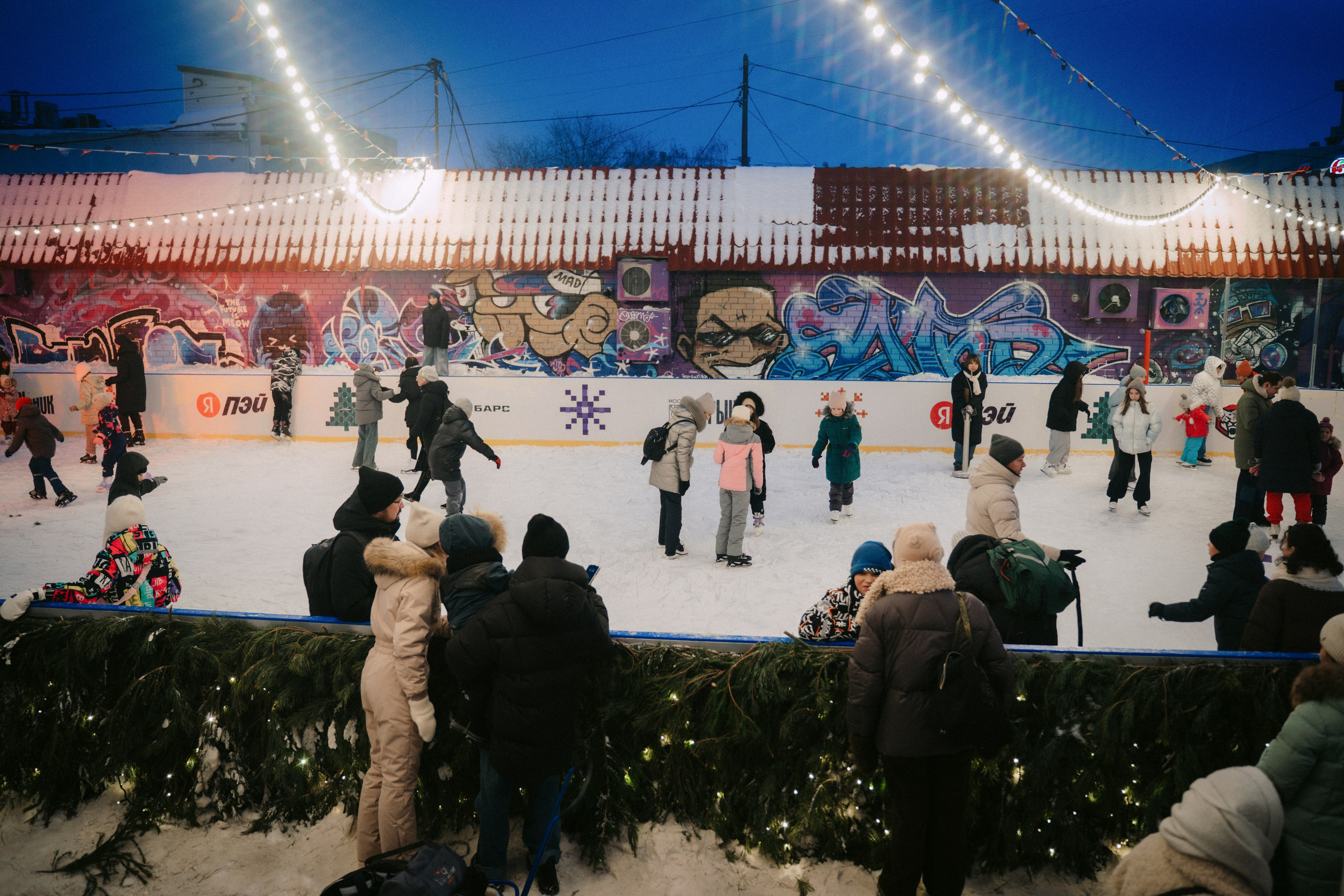 Новогодний Московский рынок. Главная