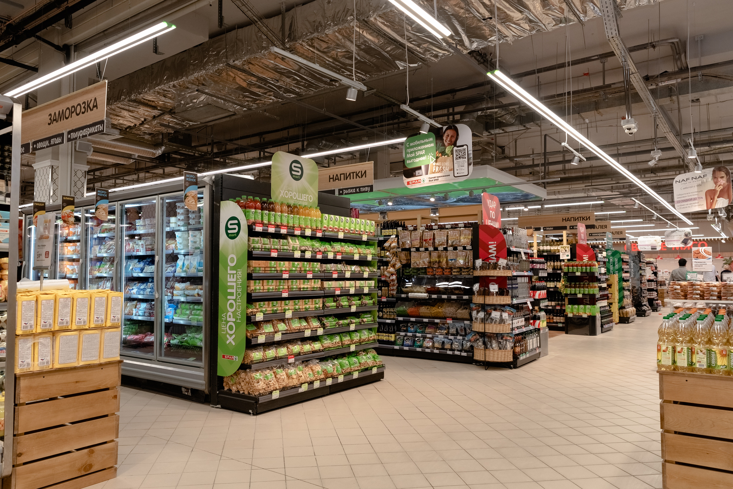 Открытие магазина SPAR. Казань