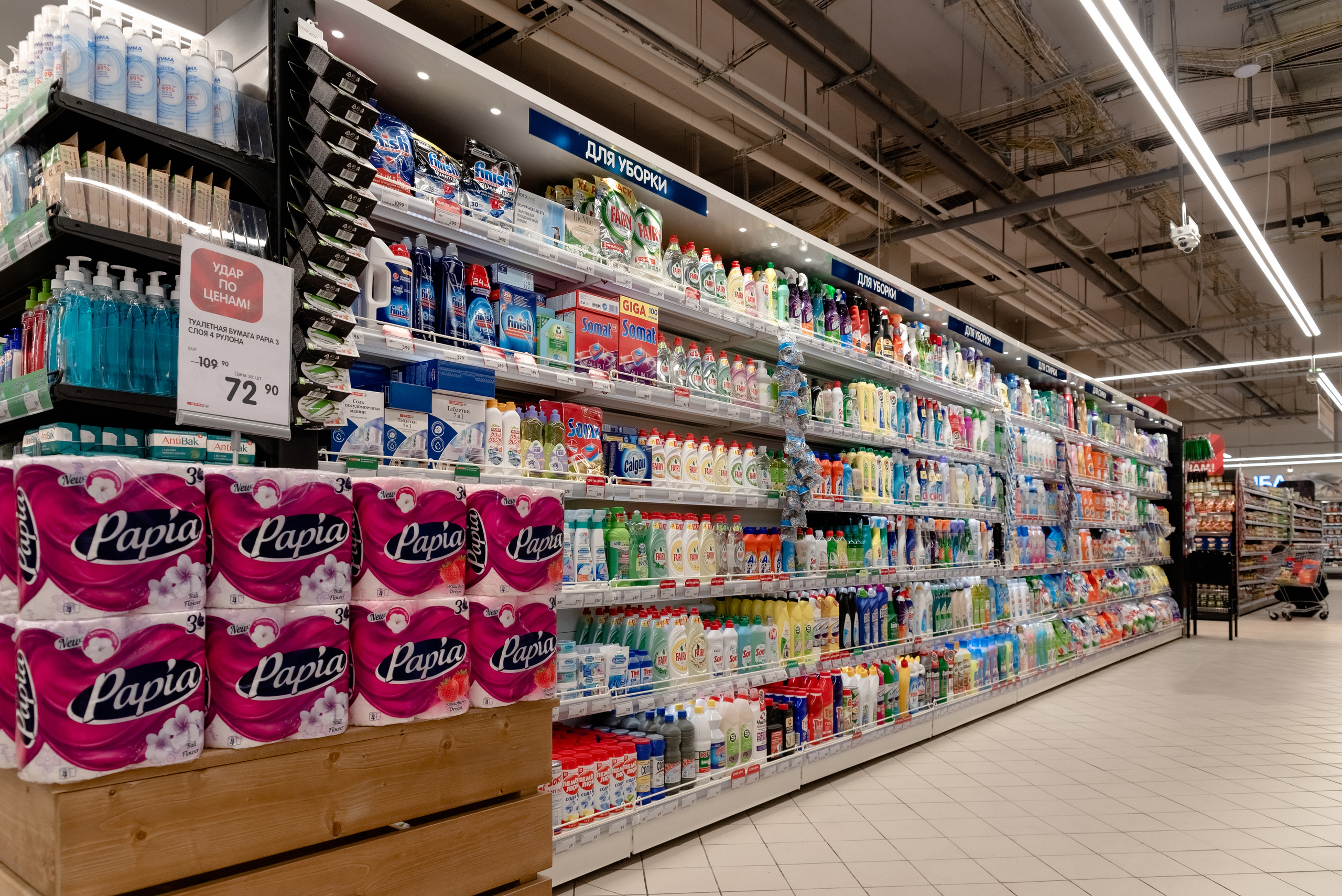 Открытие магазина SPAR. Казань