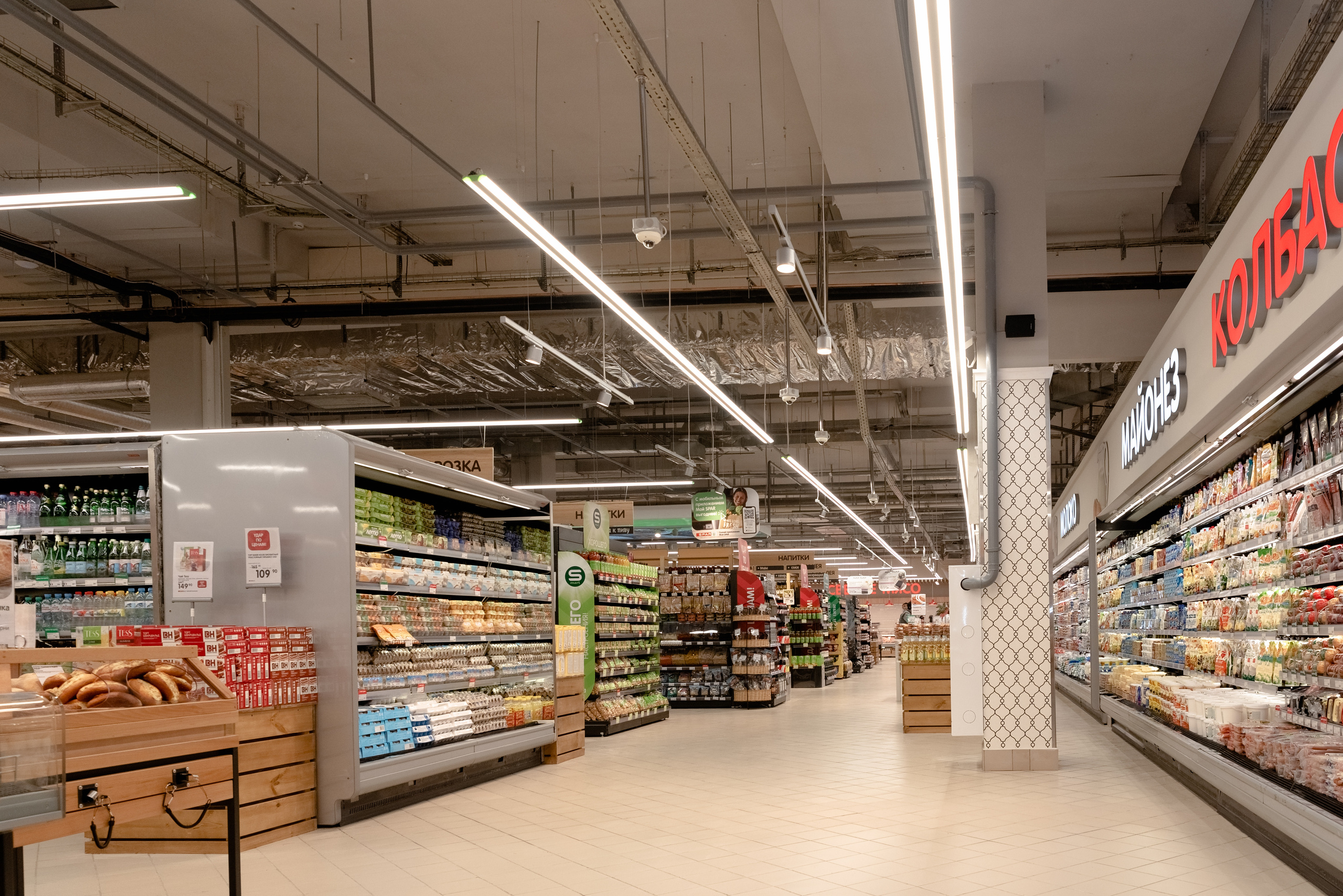 Открытие магазина SPAR. Казань