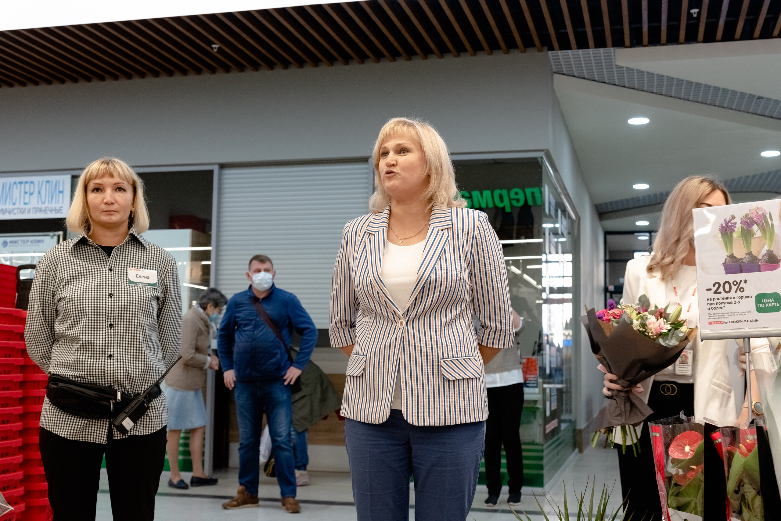 Открытие магазина SPAR. Казань