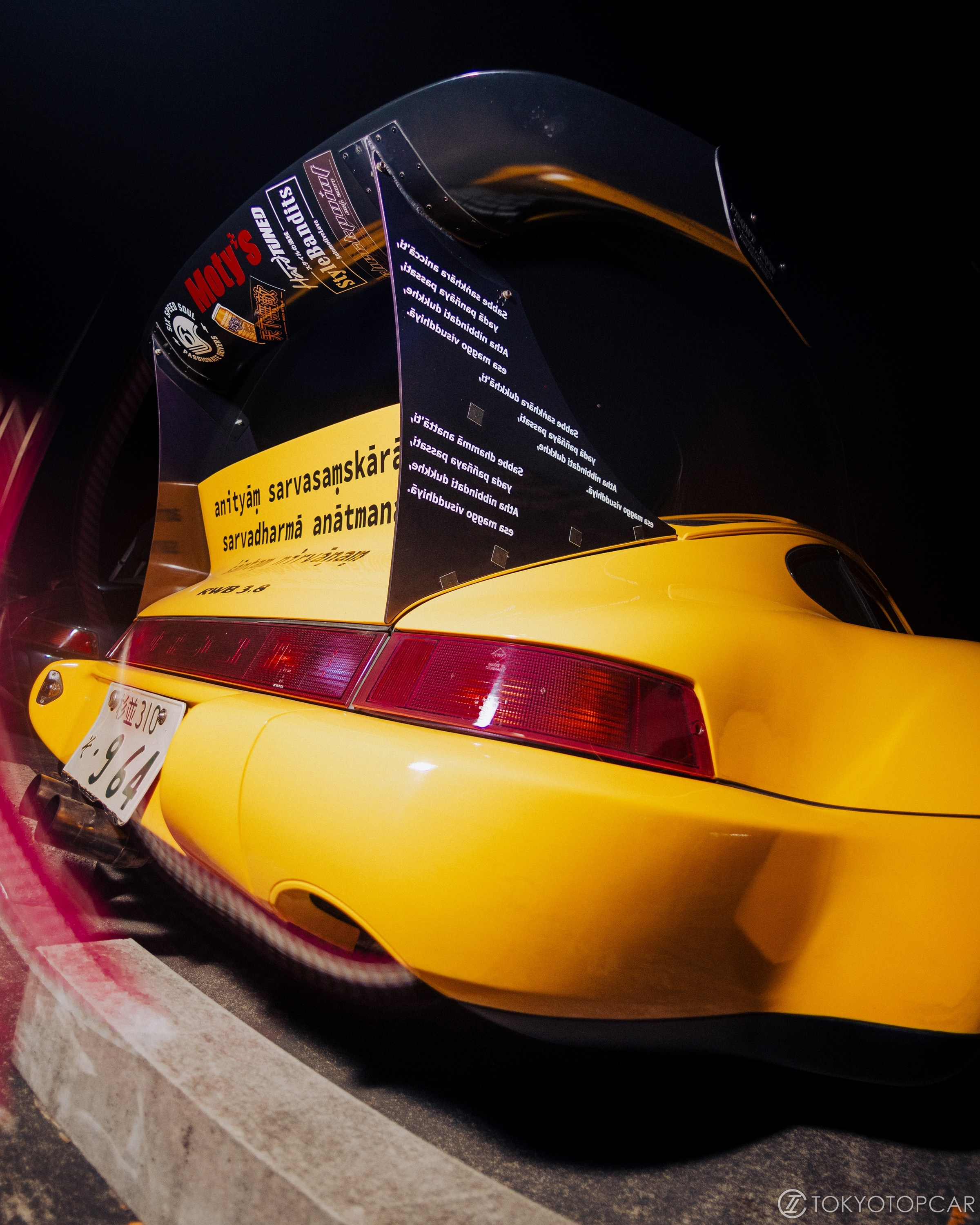 Underground Tokyo 2024. Photographer in Tokyo Anatolii Ozarto