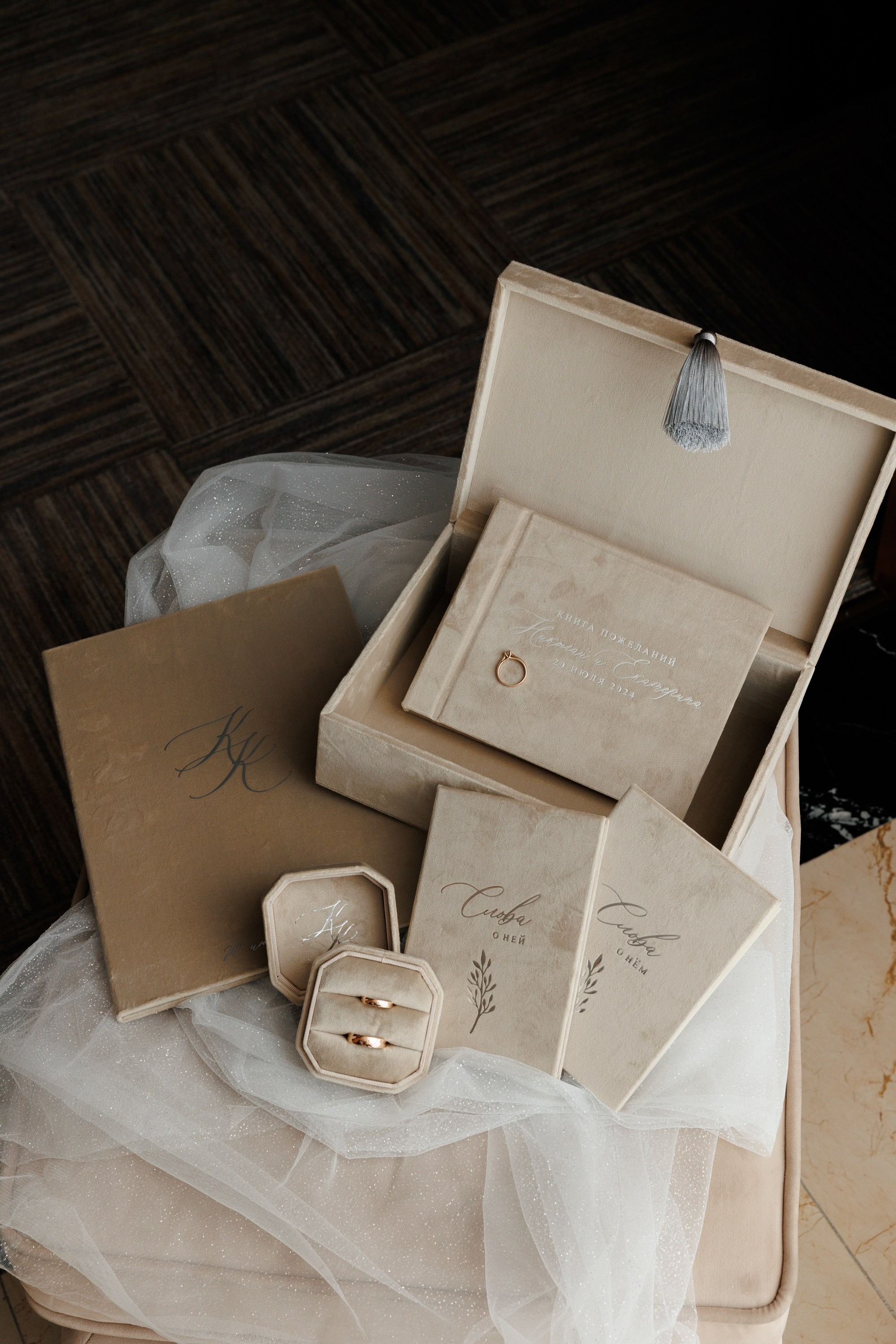 Николай и Екатерина. Свадебный фотограф